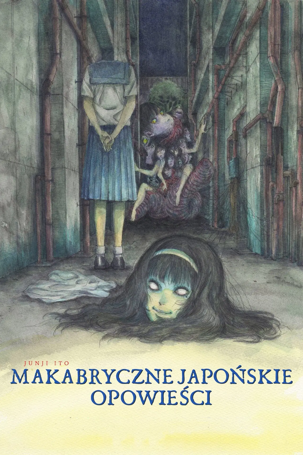 Постер к сериалу "Junji Ito: Makabryczne japońskie opowieści"