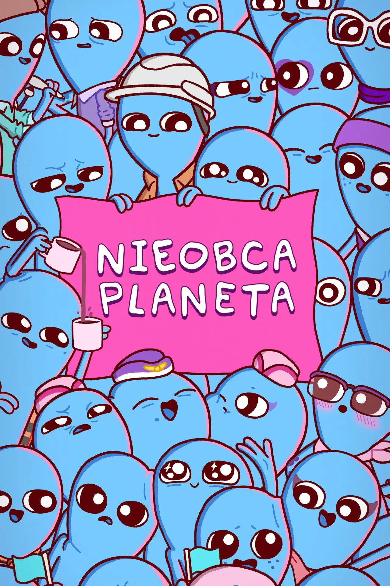 Постер к сериалу "Nieobca planeta"