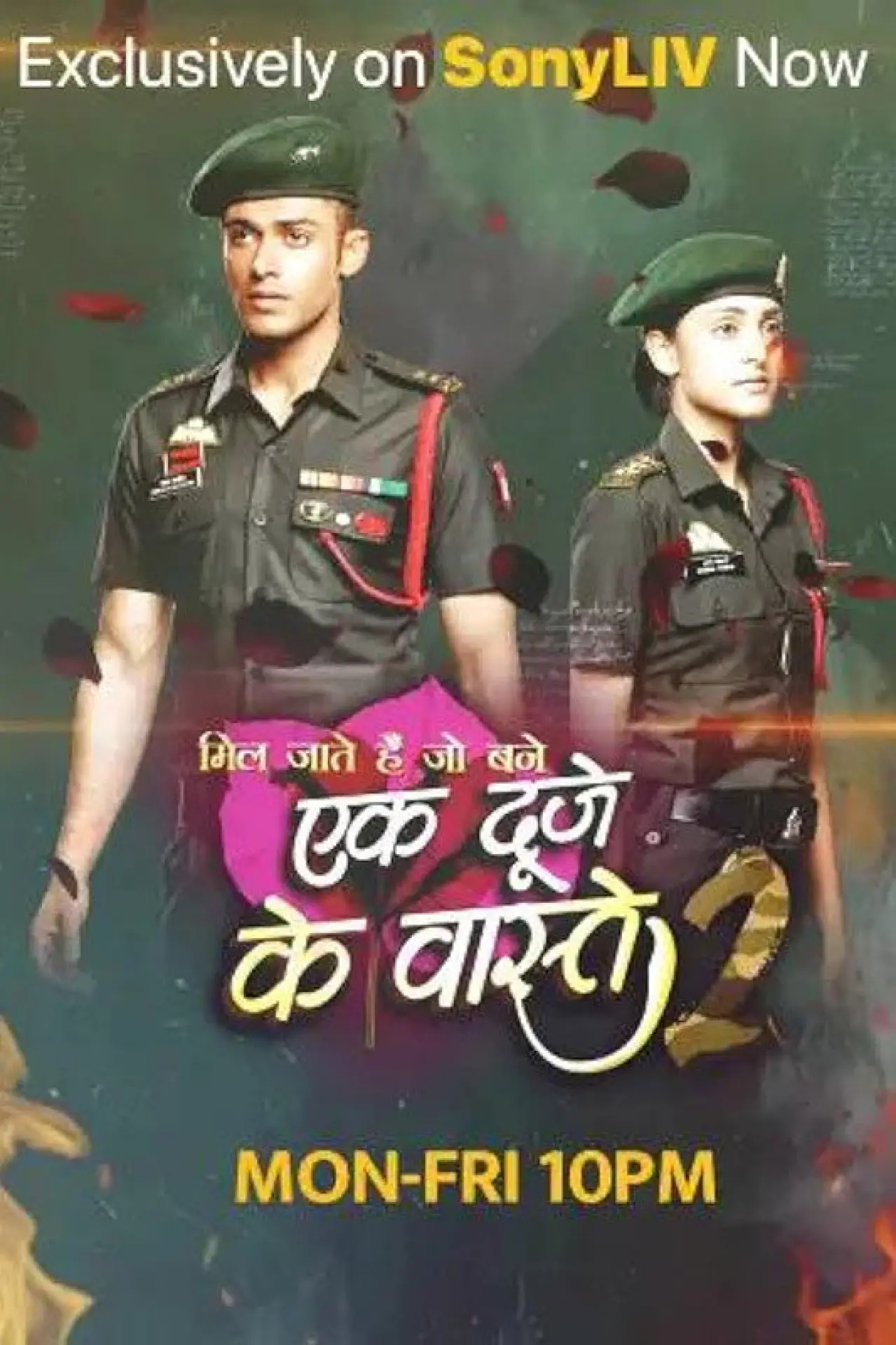 Plakat serialu "Ek Duje Ke Vaaste 2"