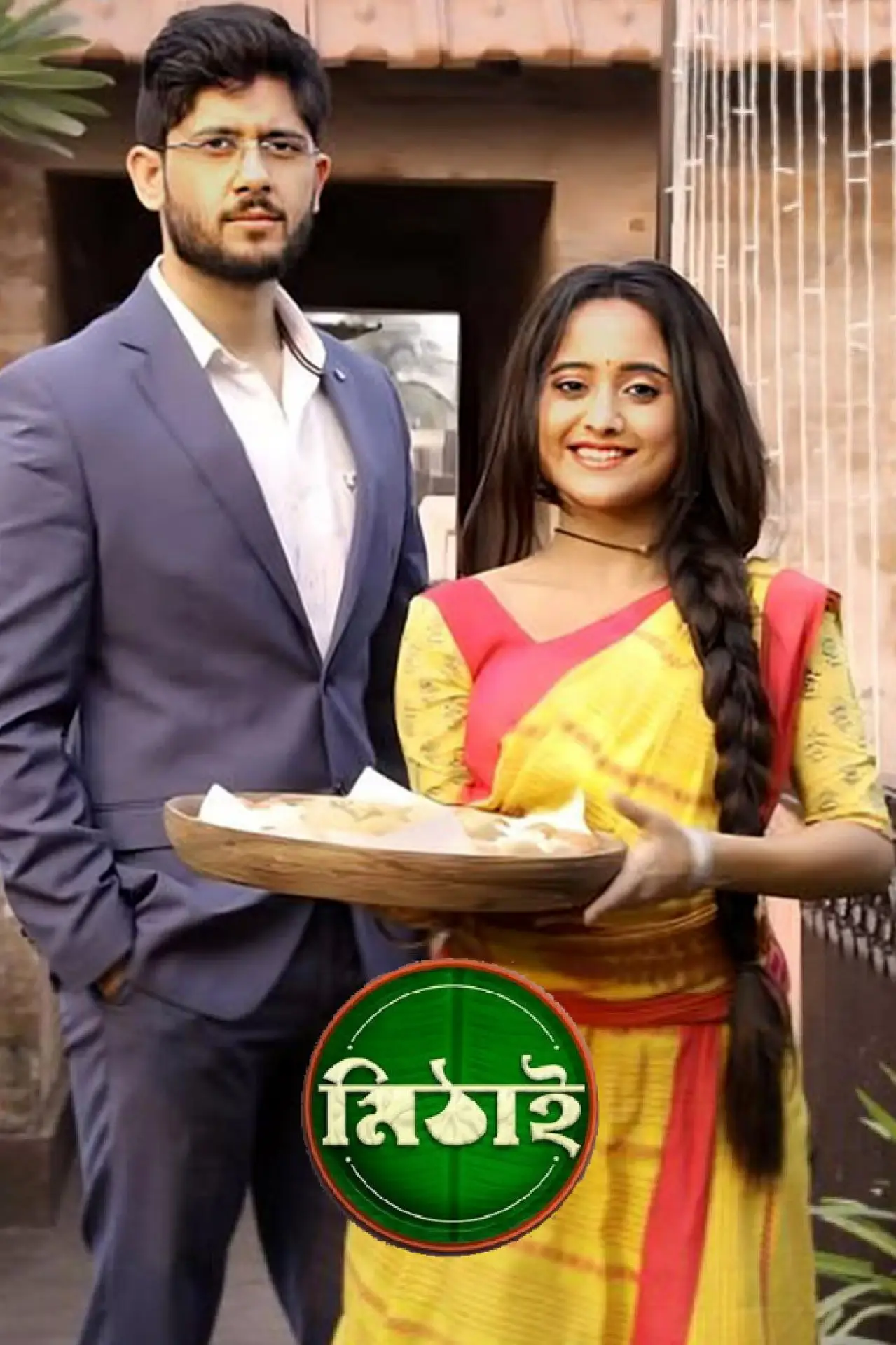 Plakat serialu "Mithai"