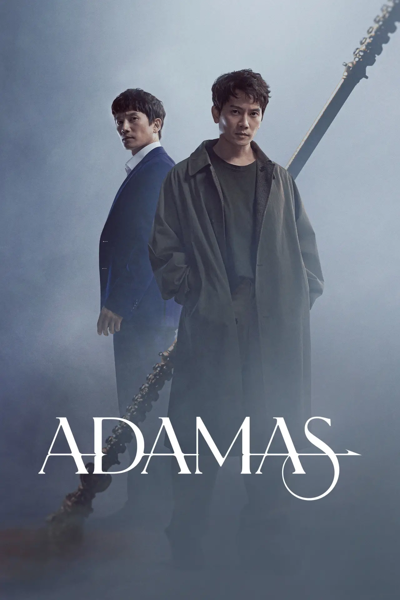 Постер к сериалу "Adamas"