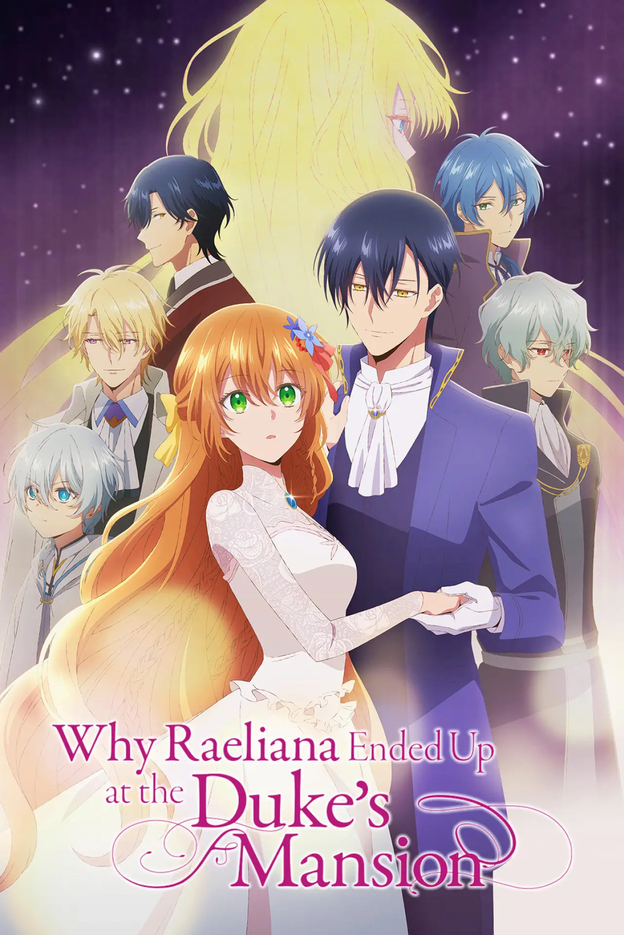 Постер к сериалу "Kanojo ga Koushaku-tei ni Itta Riyuu"