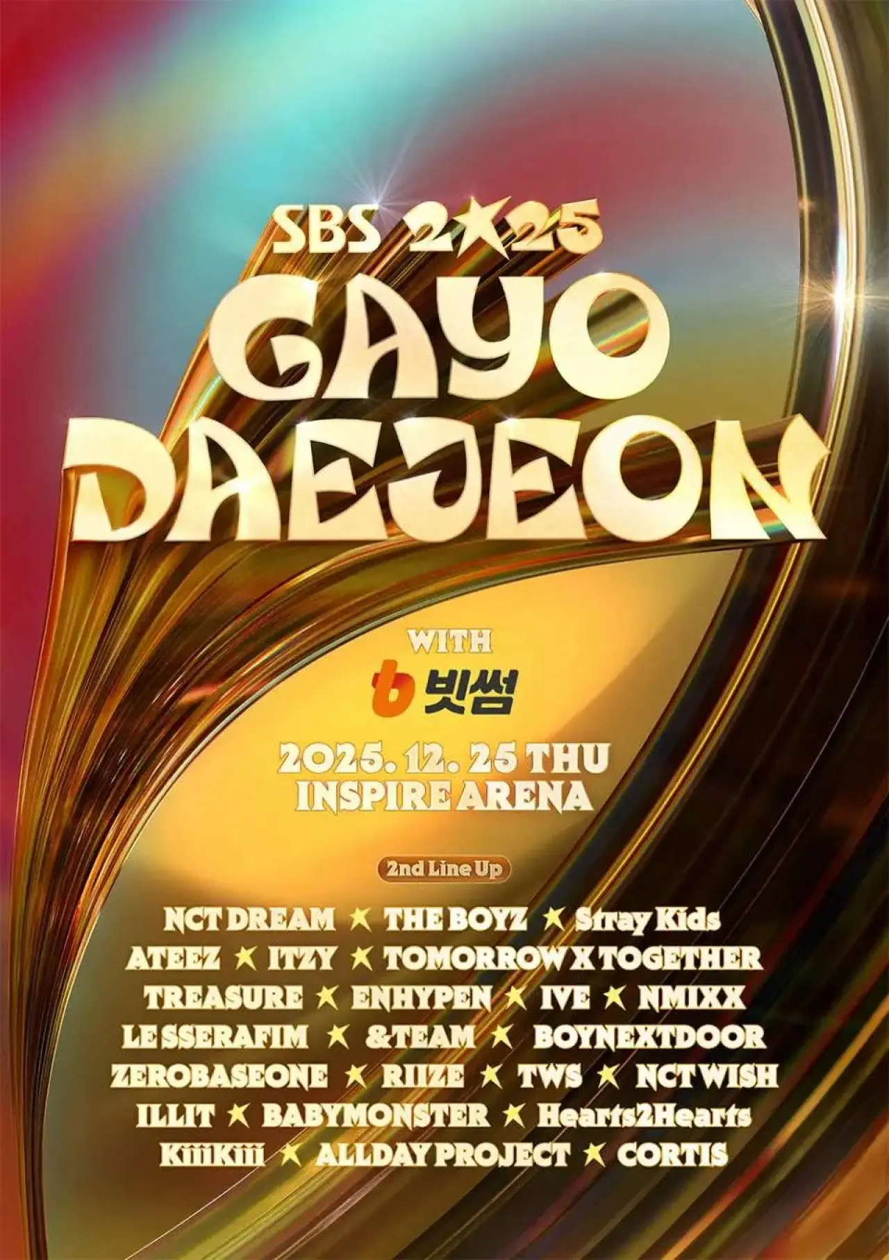 Plakat serialu "SBS Gayo Daejeon"