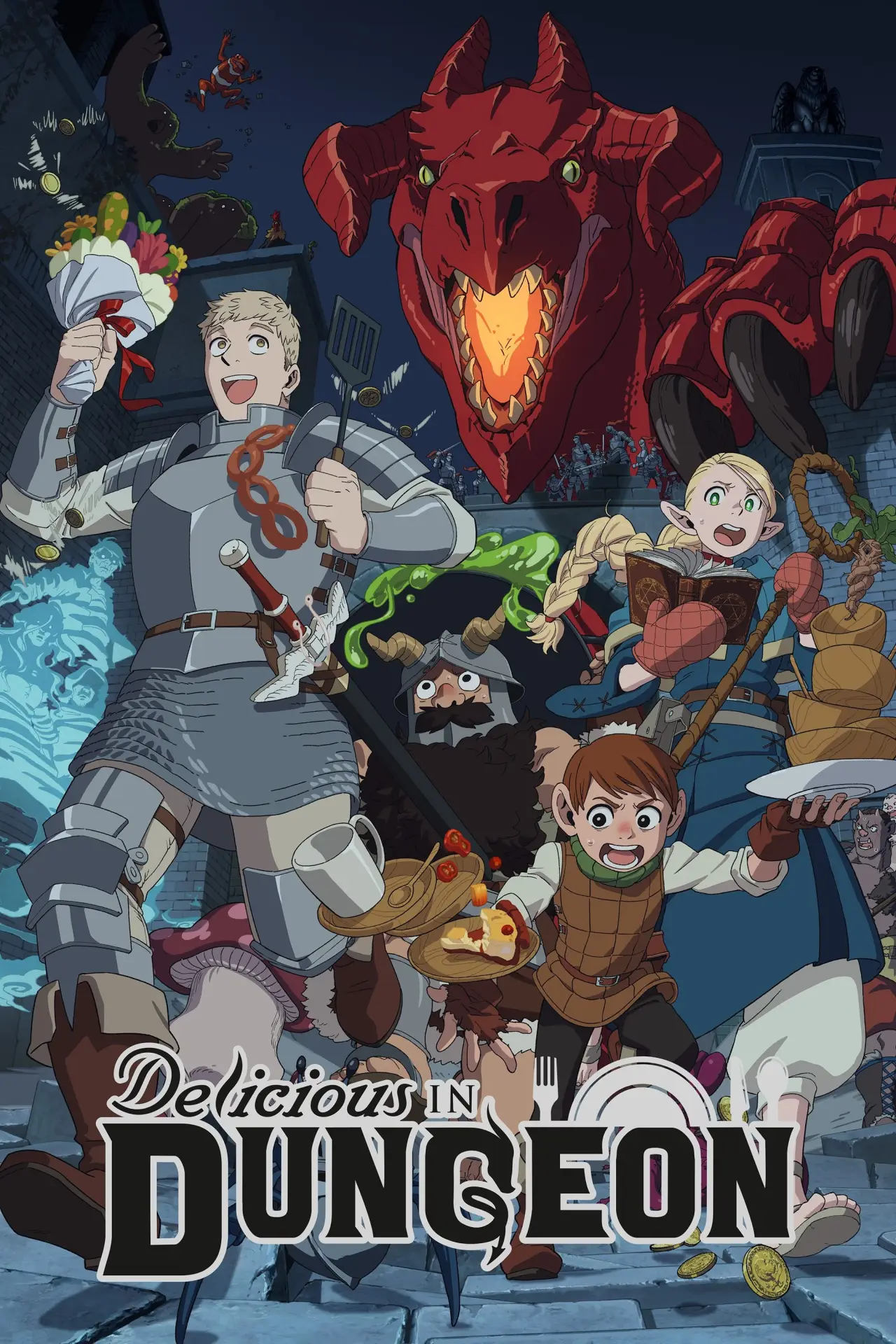 Постер к сериалу "Delicious in Dungeon"