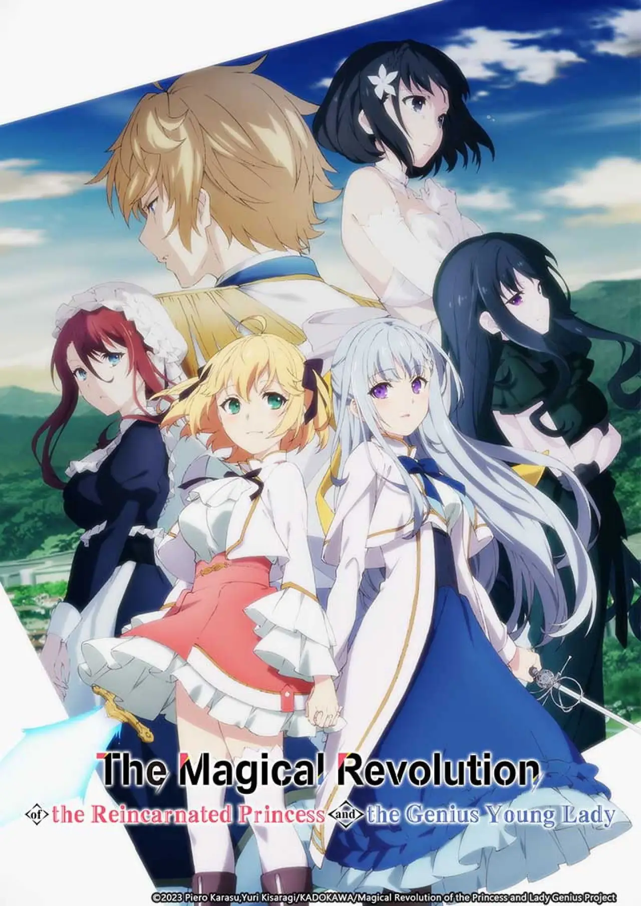 Plakat serialu "Tensei Oujo to Tensai Reijou no Mahou Kakumei"