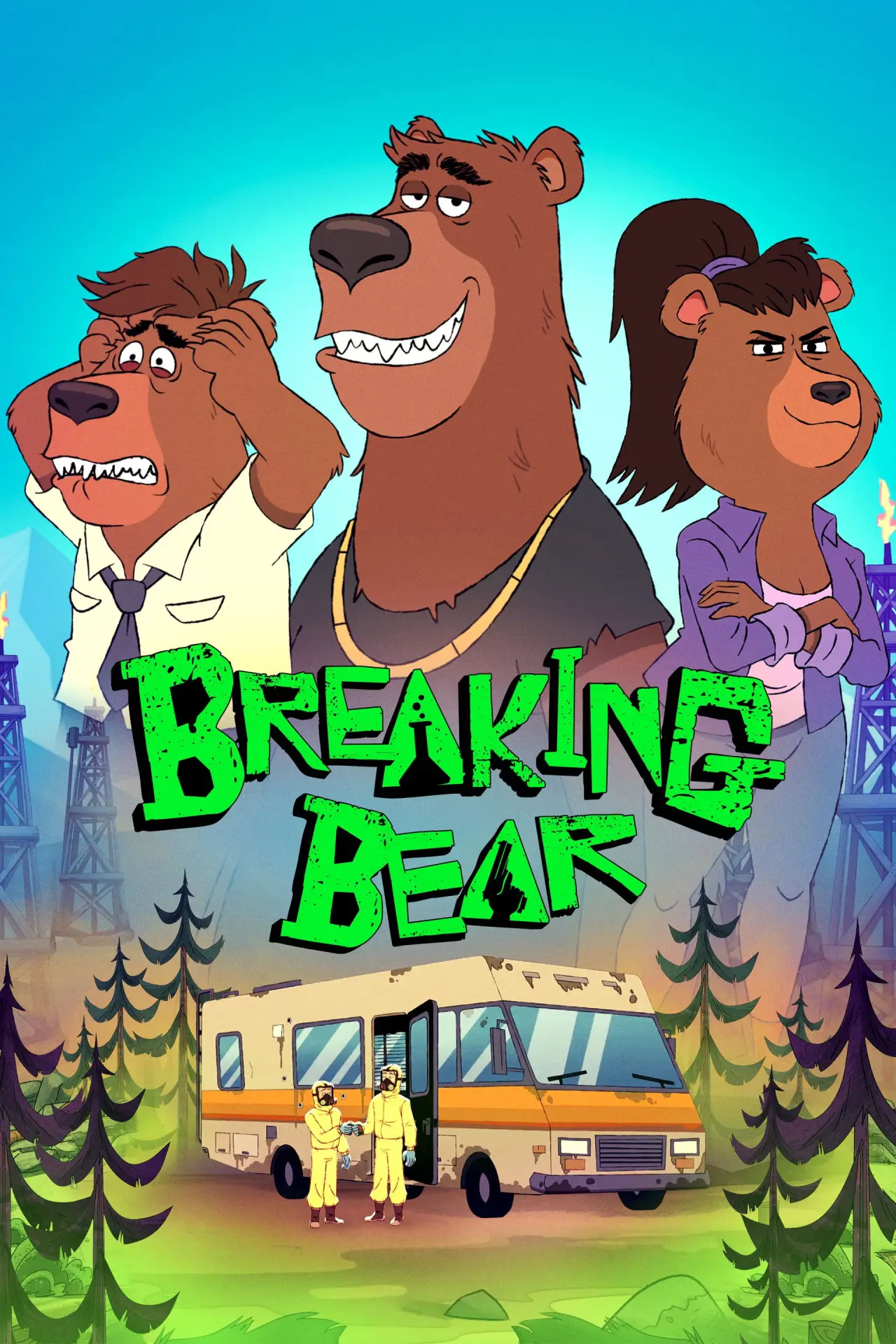 Постер к сериалу "Breaking Bear"