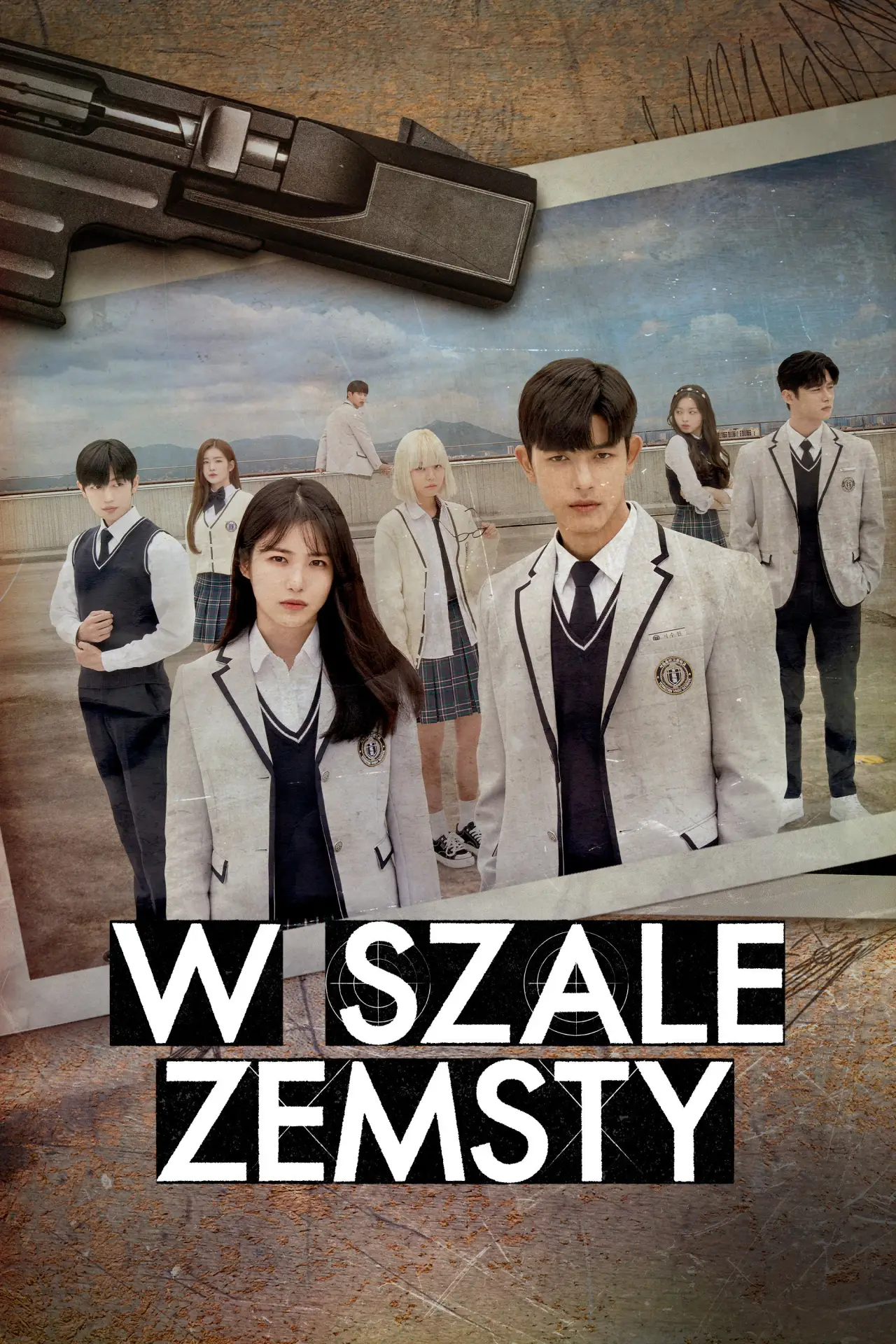 Постер к сериалу "W szale zemsty"