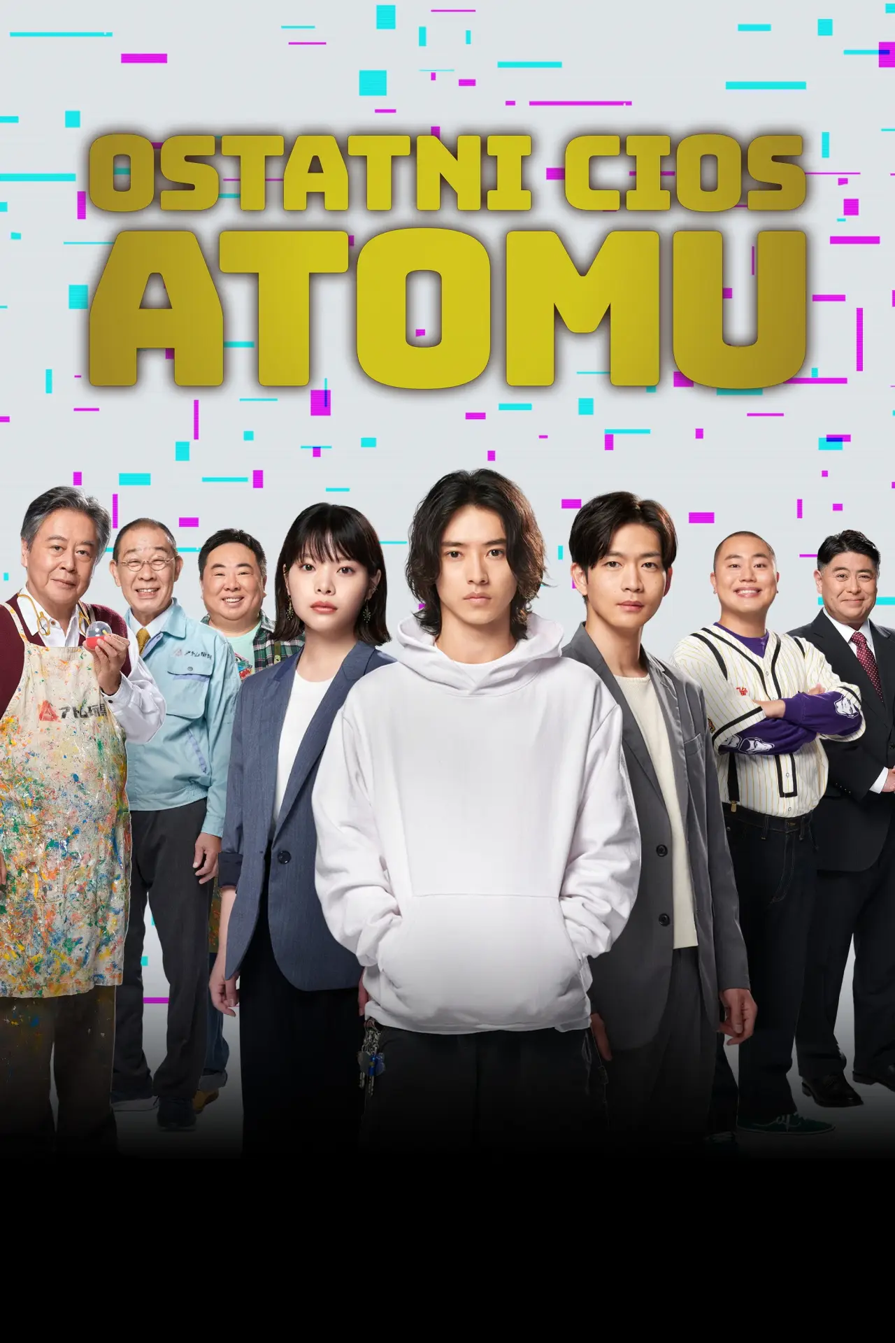 Plakat serialu "Ostatni cios Atomu"