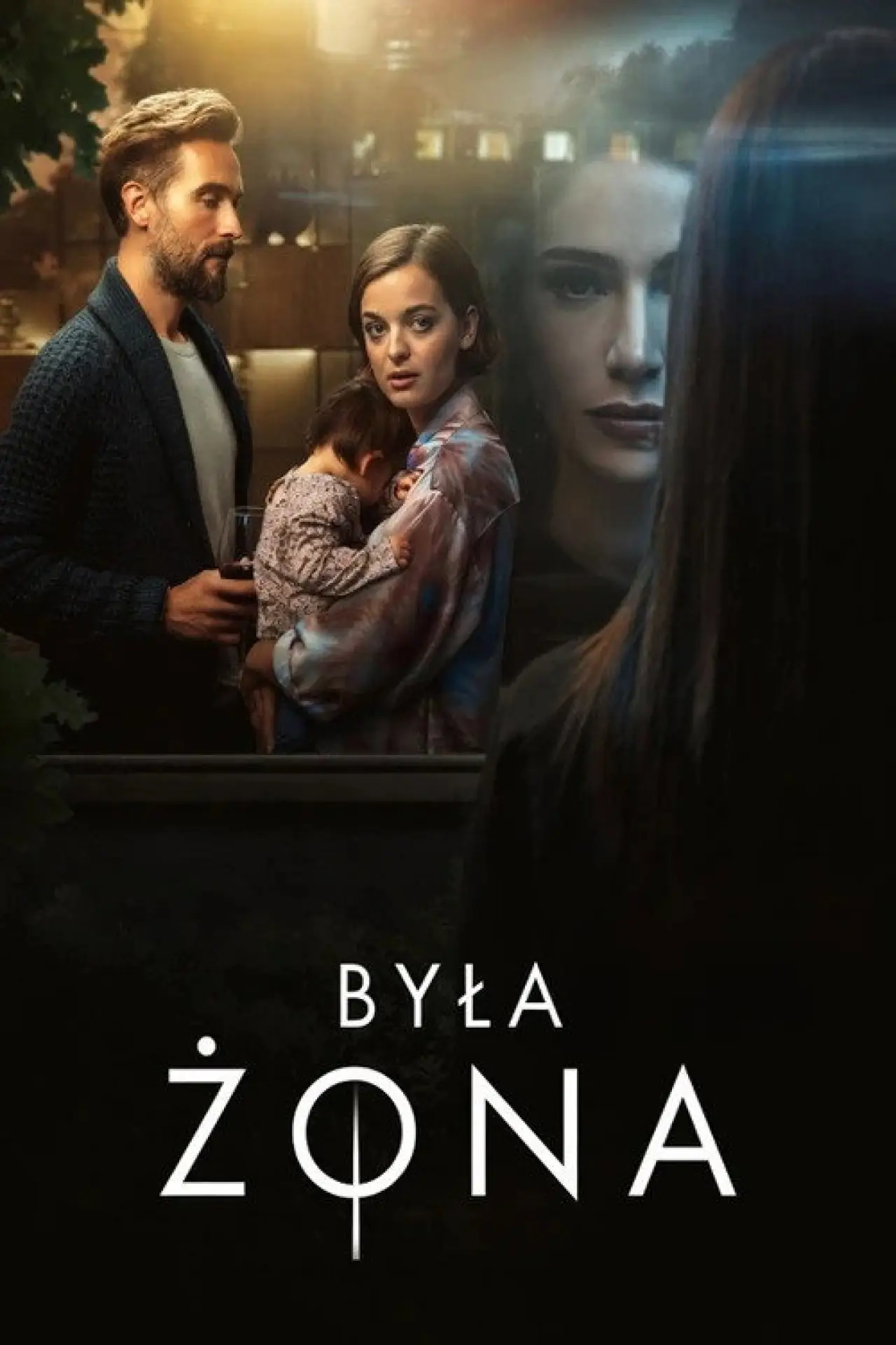 Постер к сериалу "Była żona"