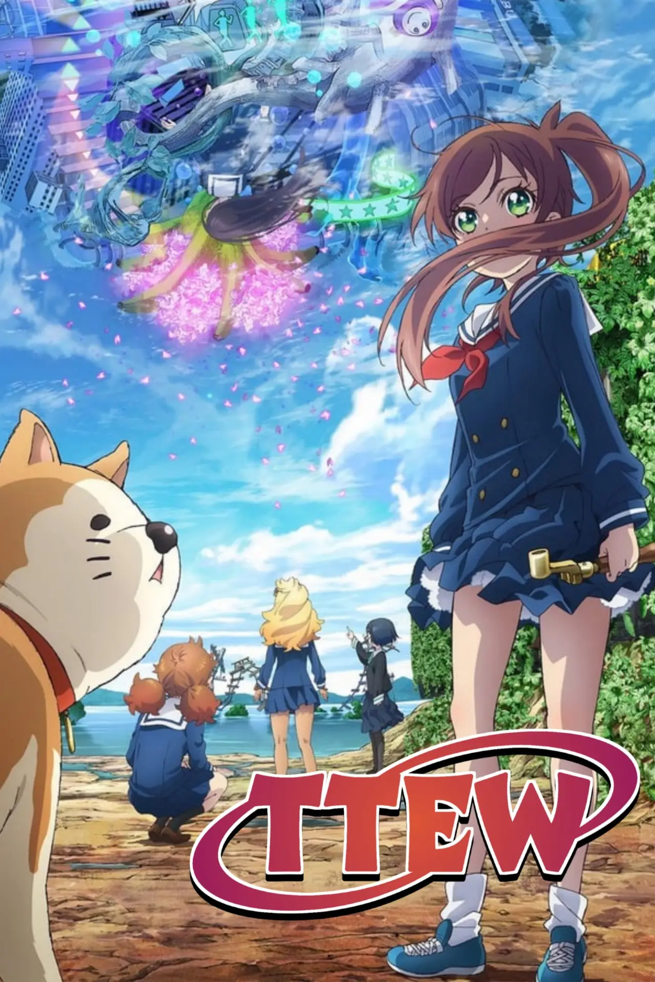 Plakat serialu "Train to the End of the World"