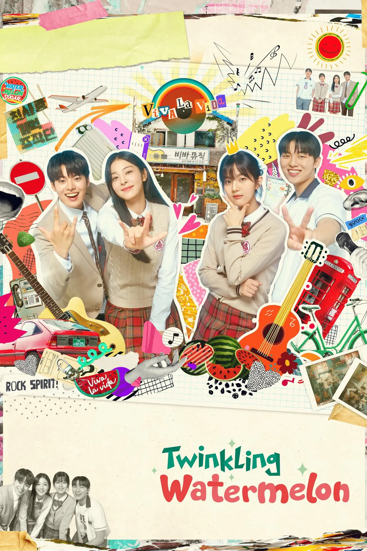 Постер к сериалу "Twinkling Watermelon"