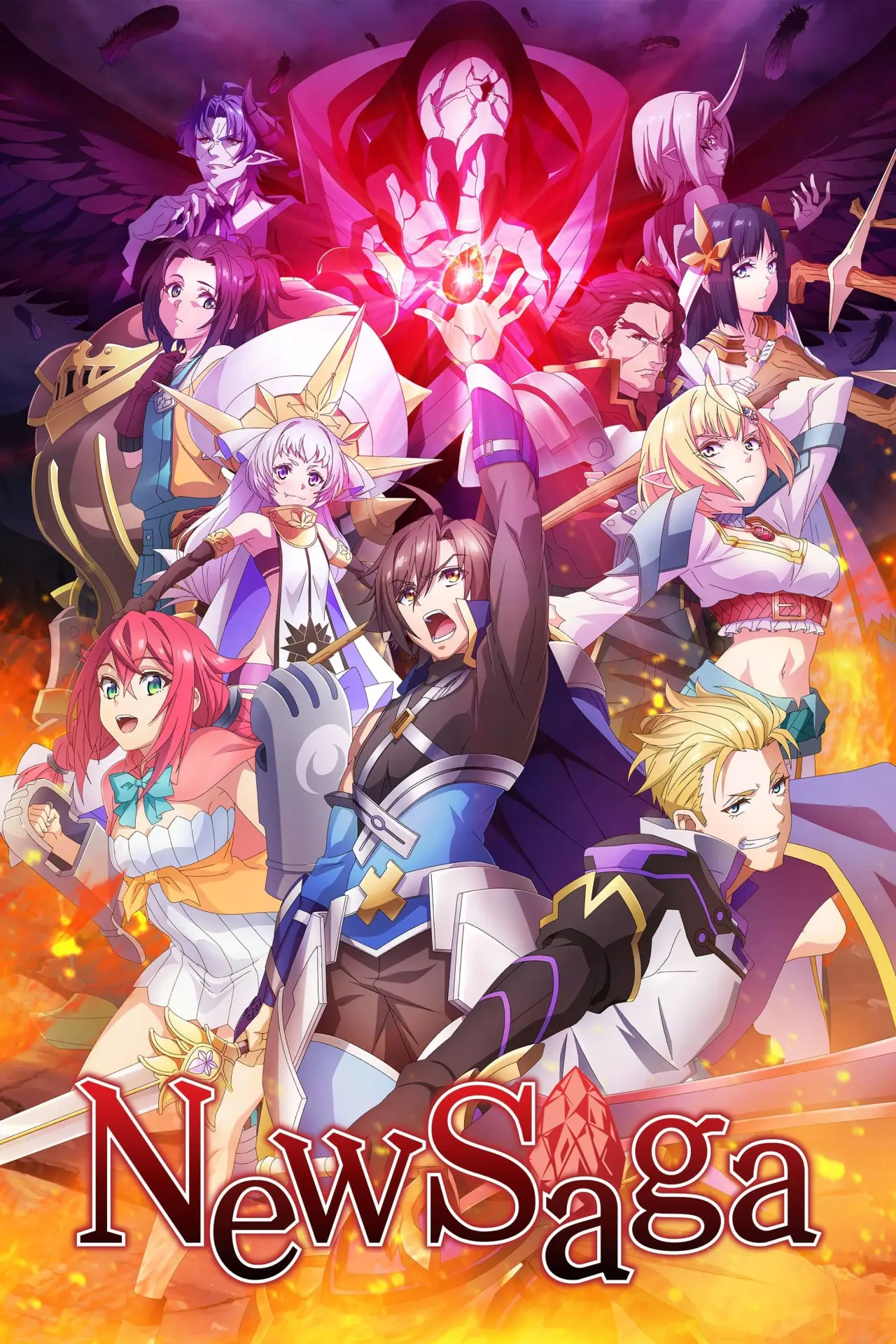 Plakat serialu "Tsuyokute New Saga"