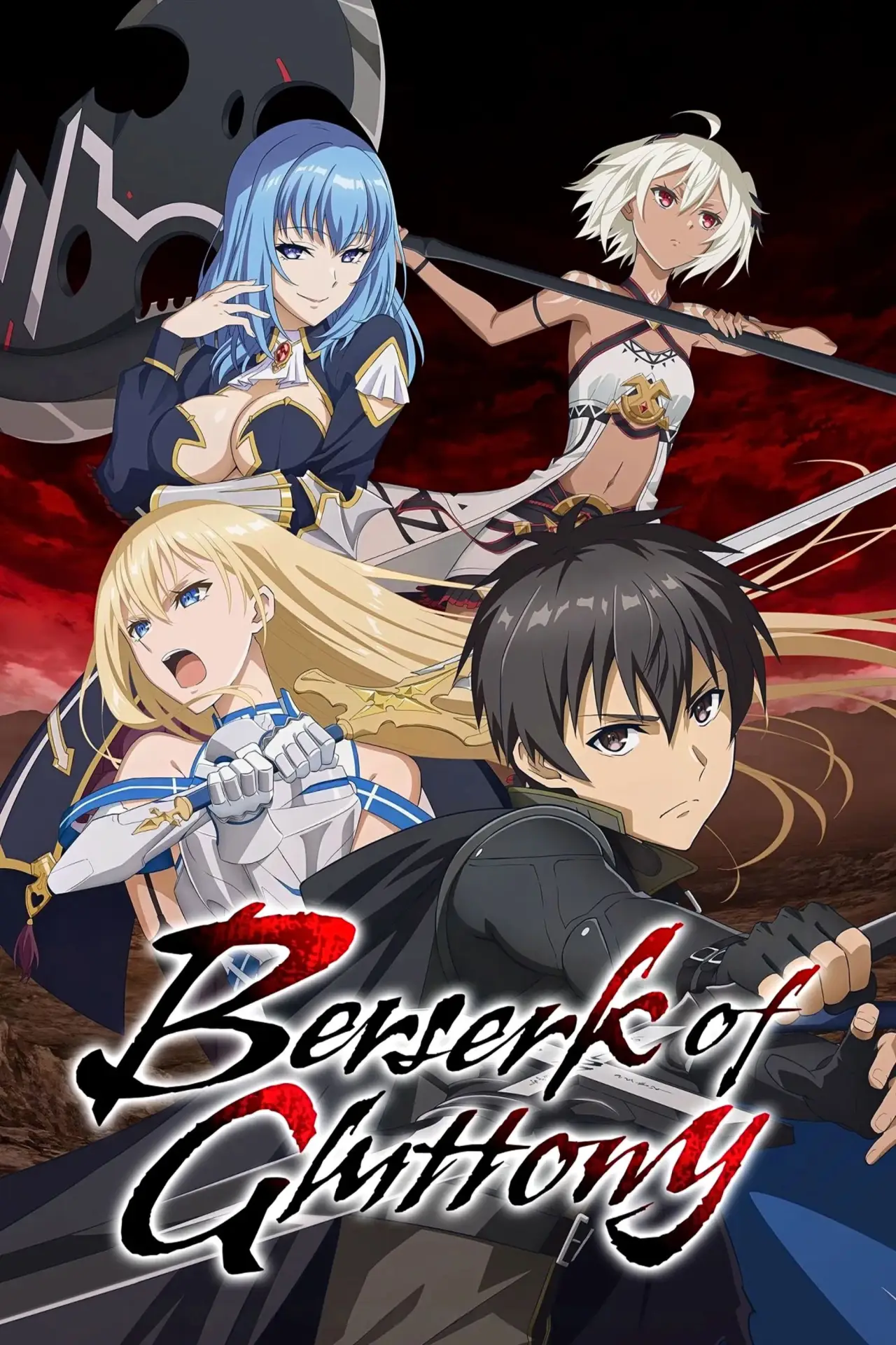 Plakat serialu "Boushoku no Berserk"