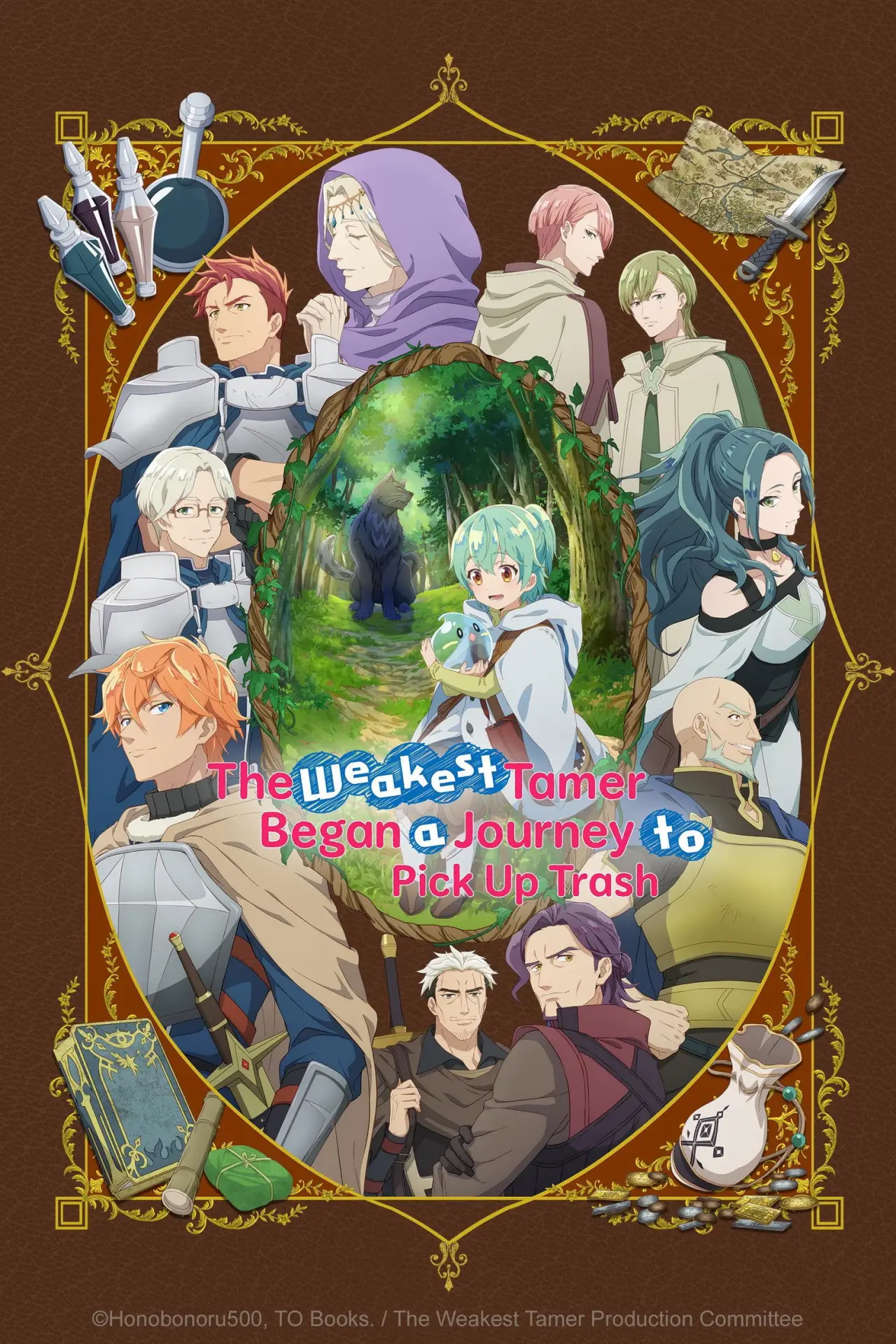 Постер к сериалу "Saijaku Tamer wa Gomi Hiroi no Tabi wo Hajimemashita"