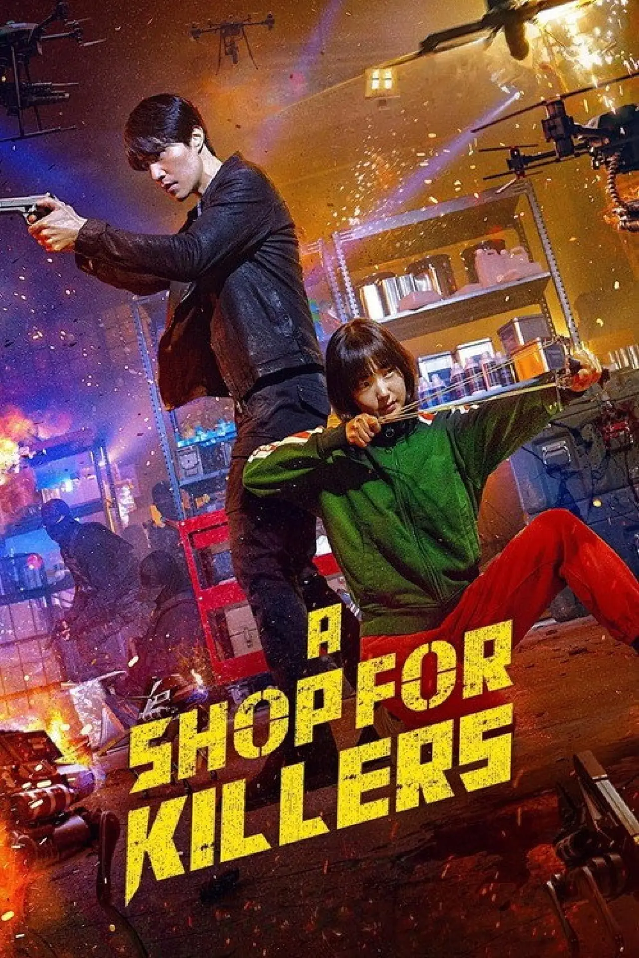 Постер к сериалу "A Shop for Killers"