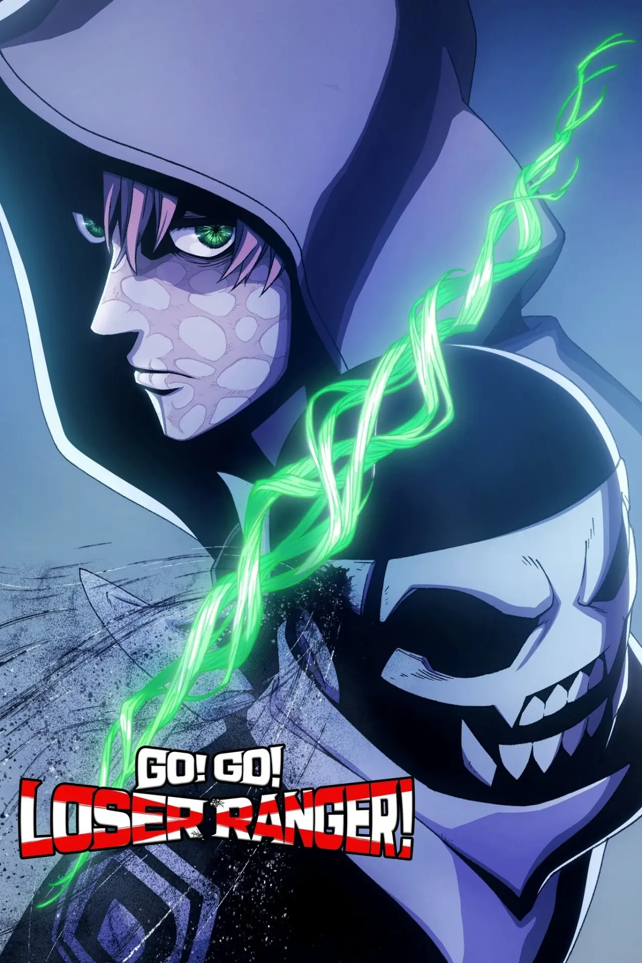 Постер к сериалу "Go! Go! Loser Ranger!"