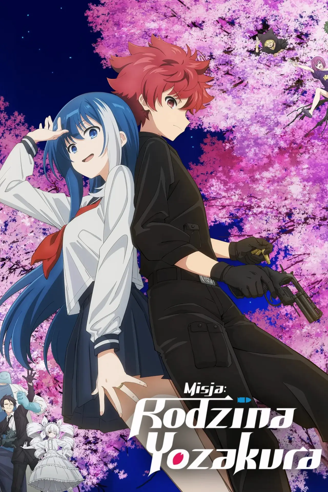 Постер к сериалу "Misja: Rodzina Yozakura"