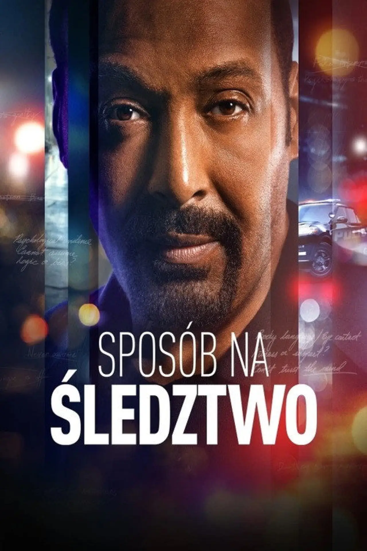 Постер к сериалу "Sposób na śledztwo"