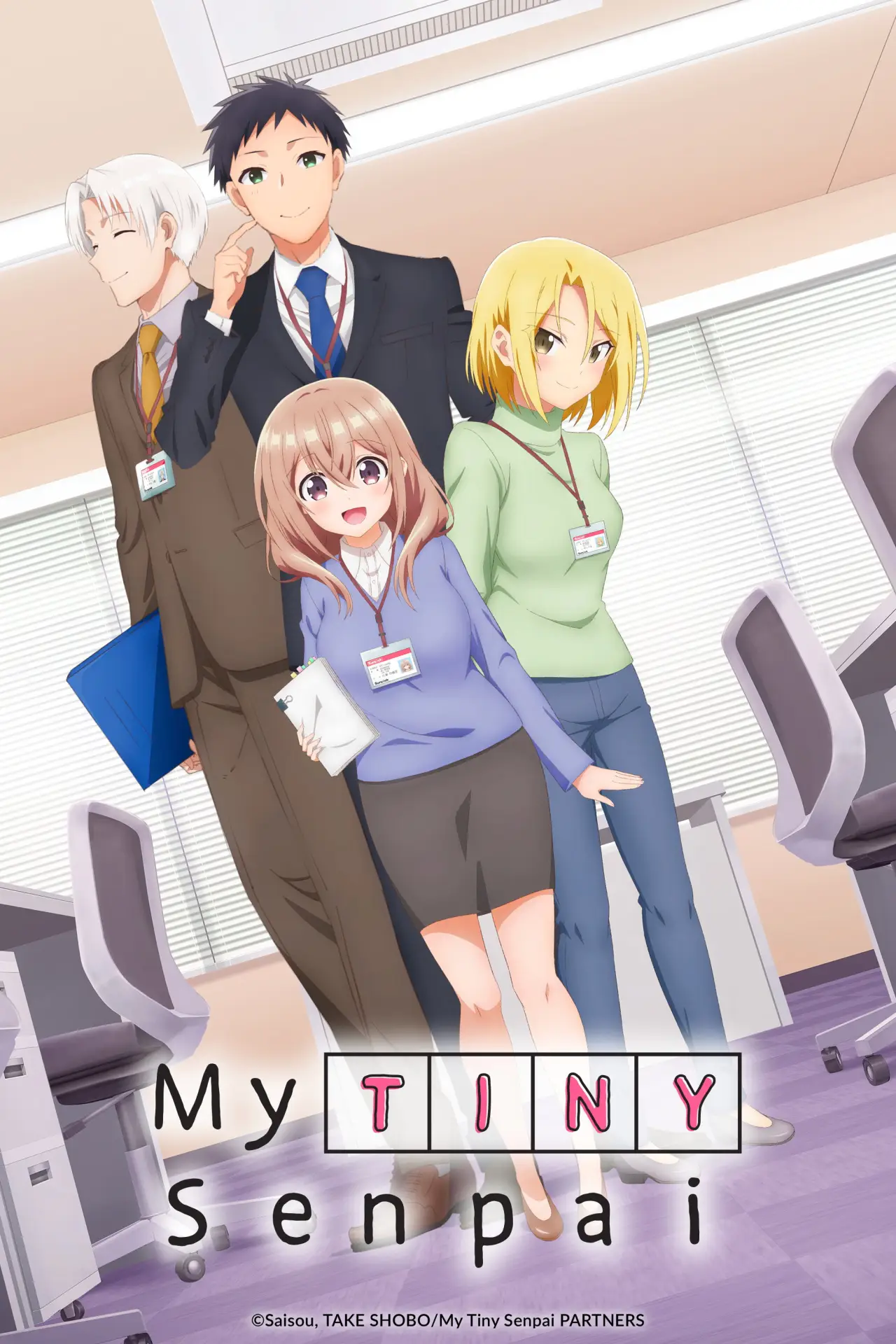 Plakat serialu "Moja malutka senpai"