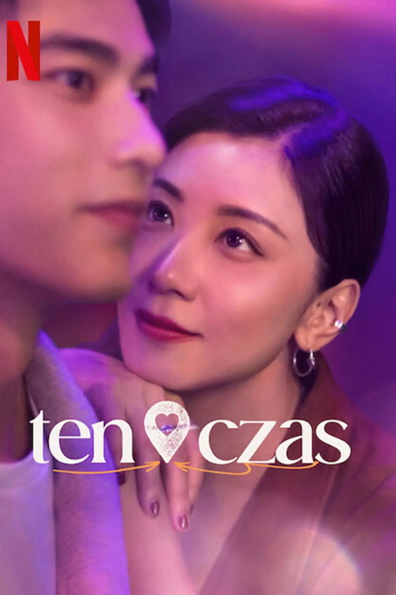 Plakat serialu "Ten czas"