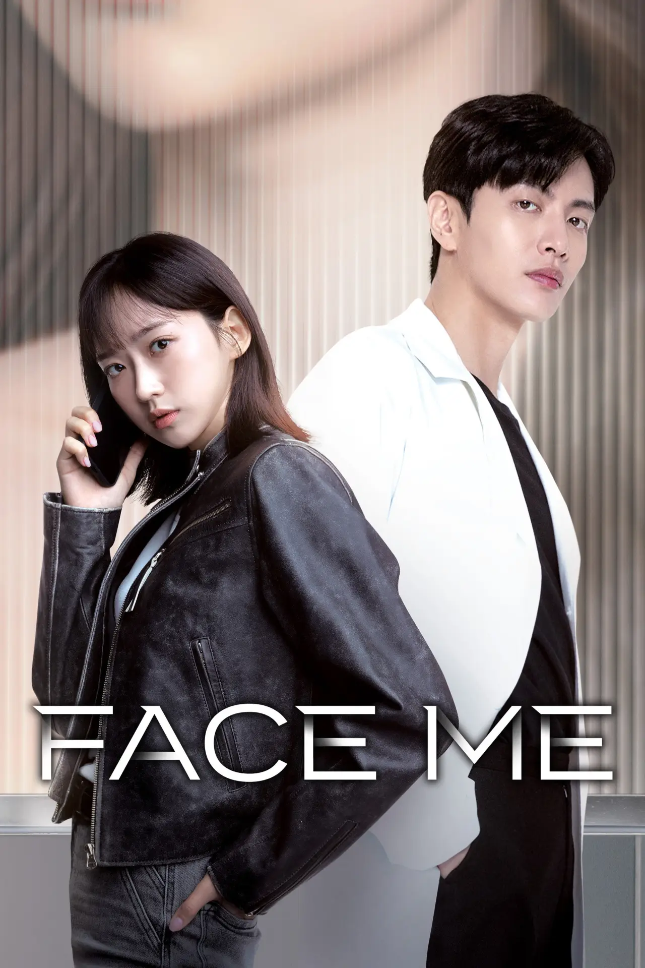 Постер к сериалу "Face Me"