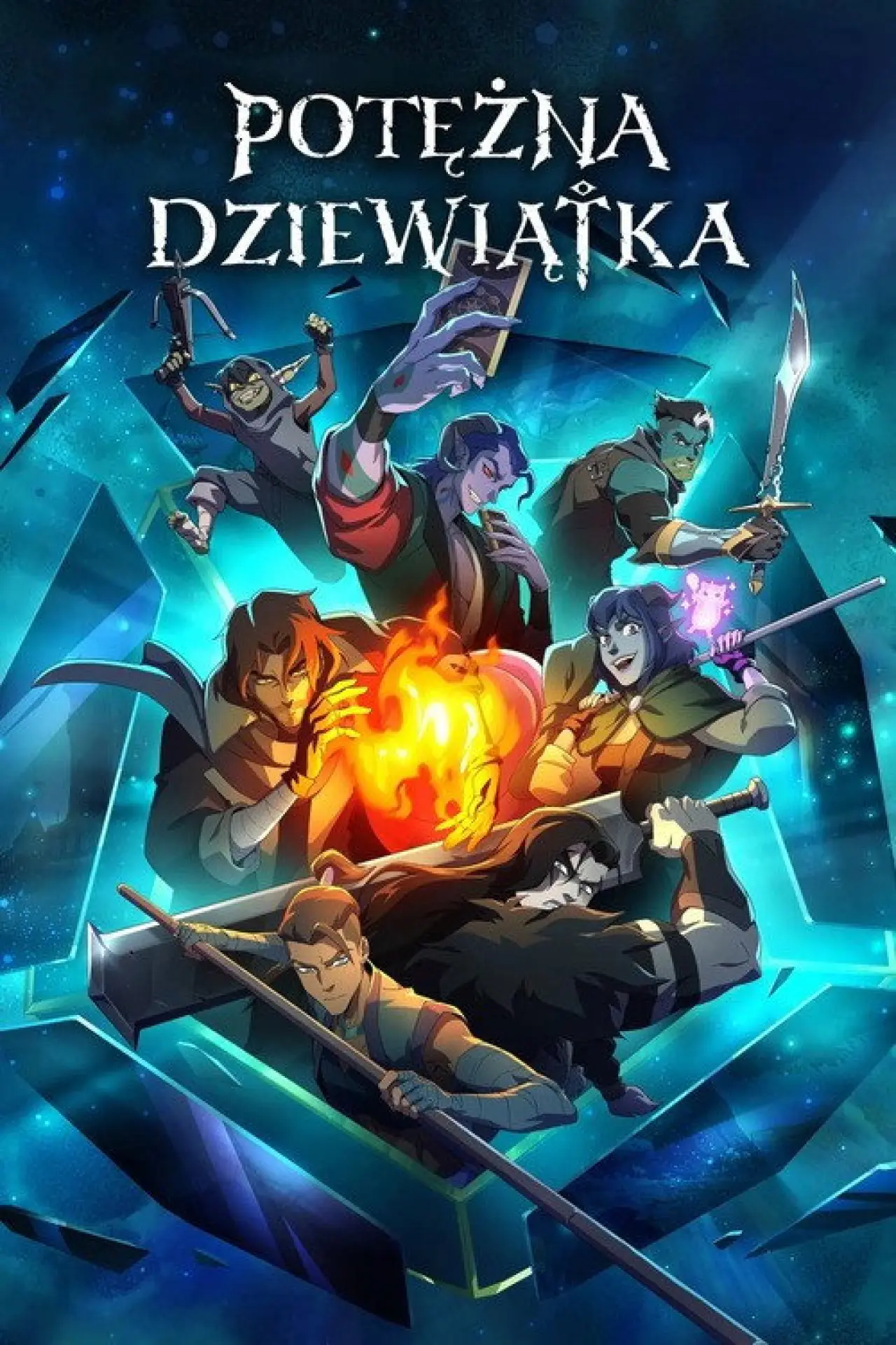 Постер к сериалу "Potężna Dziewiątka"