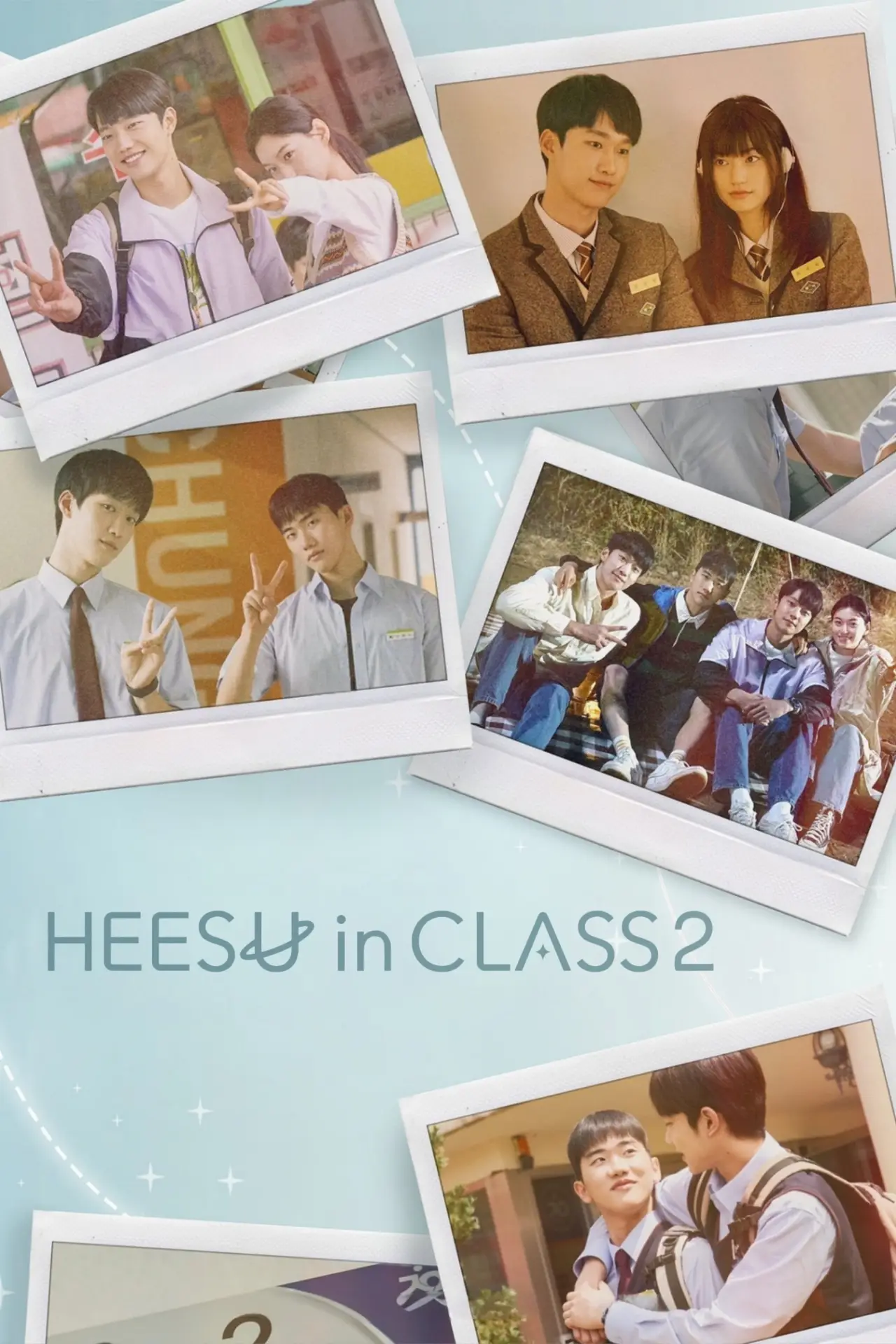 Plakat serialu "2반 이희수"