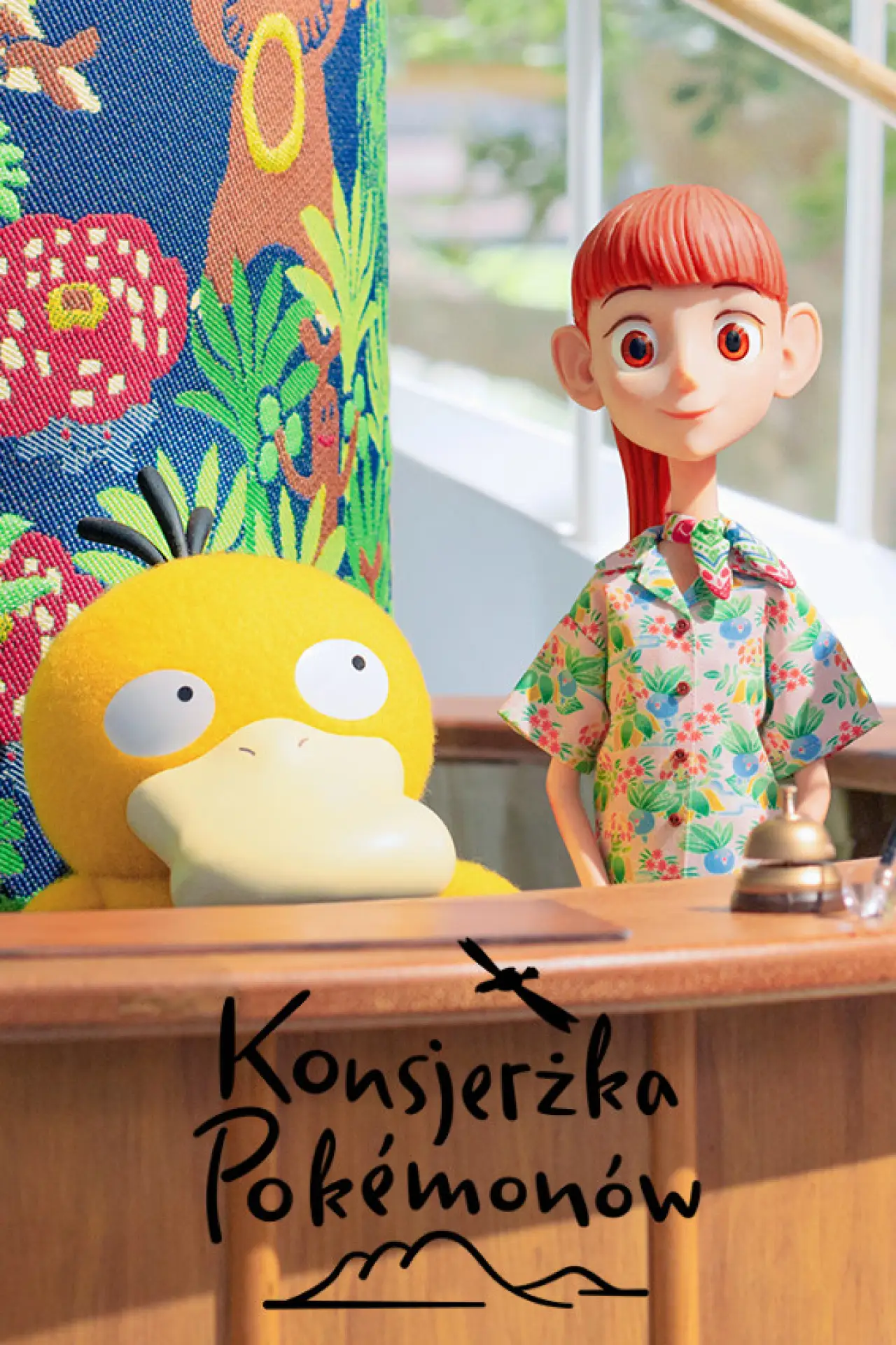 Постер к сериалу "Konsjerżka Pokémonów"