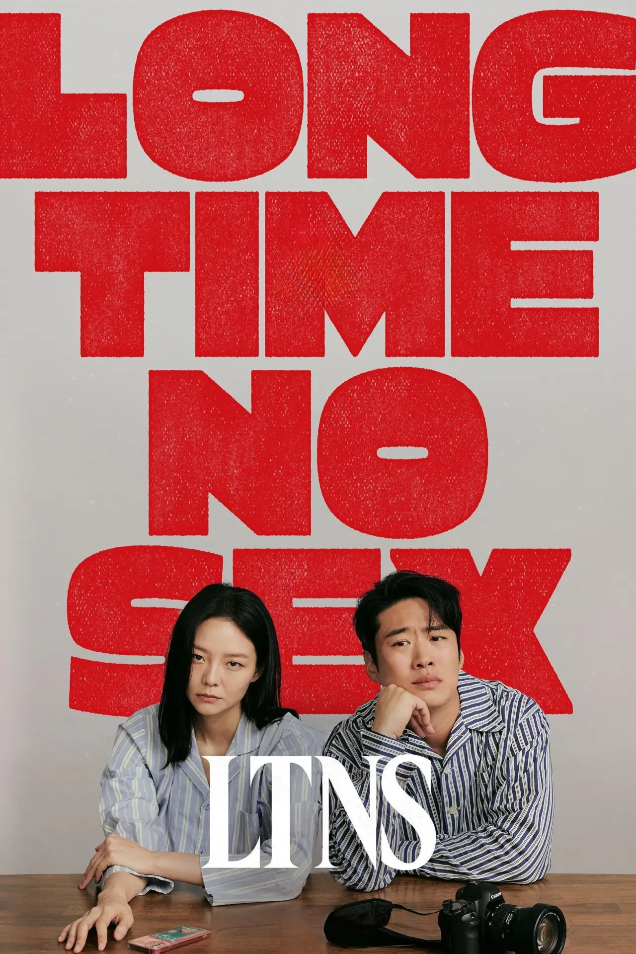 Постер к сериалу "Long Time No Sex"