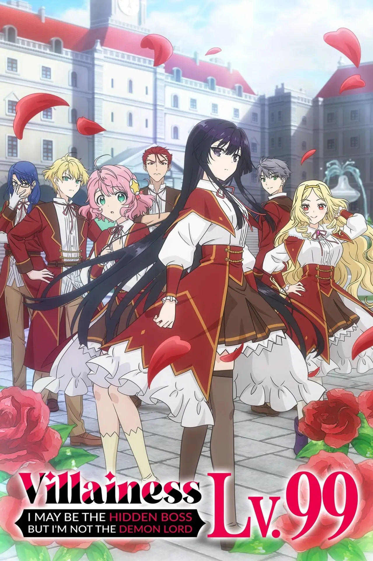 Plakat serialu "Akuyaku Reijou Level 99: Watashi wa Ura-Boss desu ga Maou dewa Arimasen"