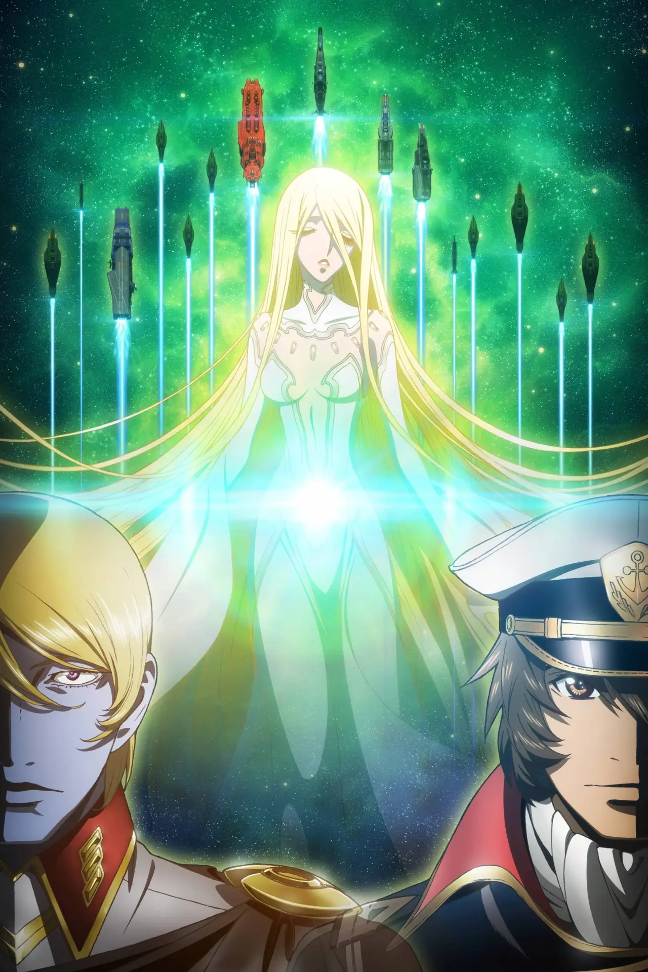 Plakat serialu "ヤマトよ永遠に REBEL3199"
