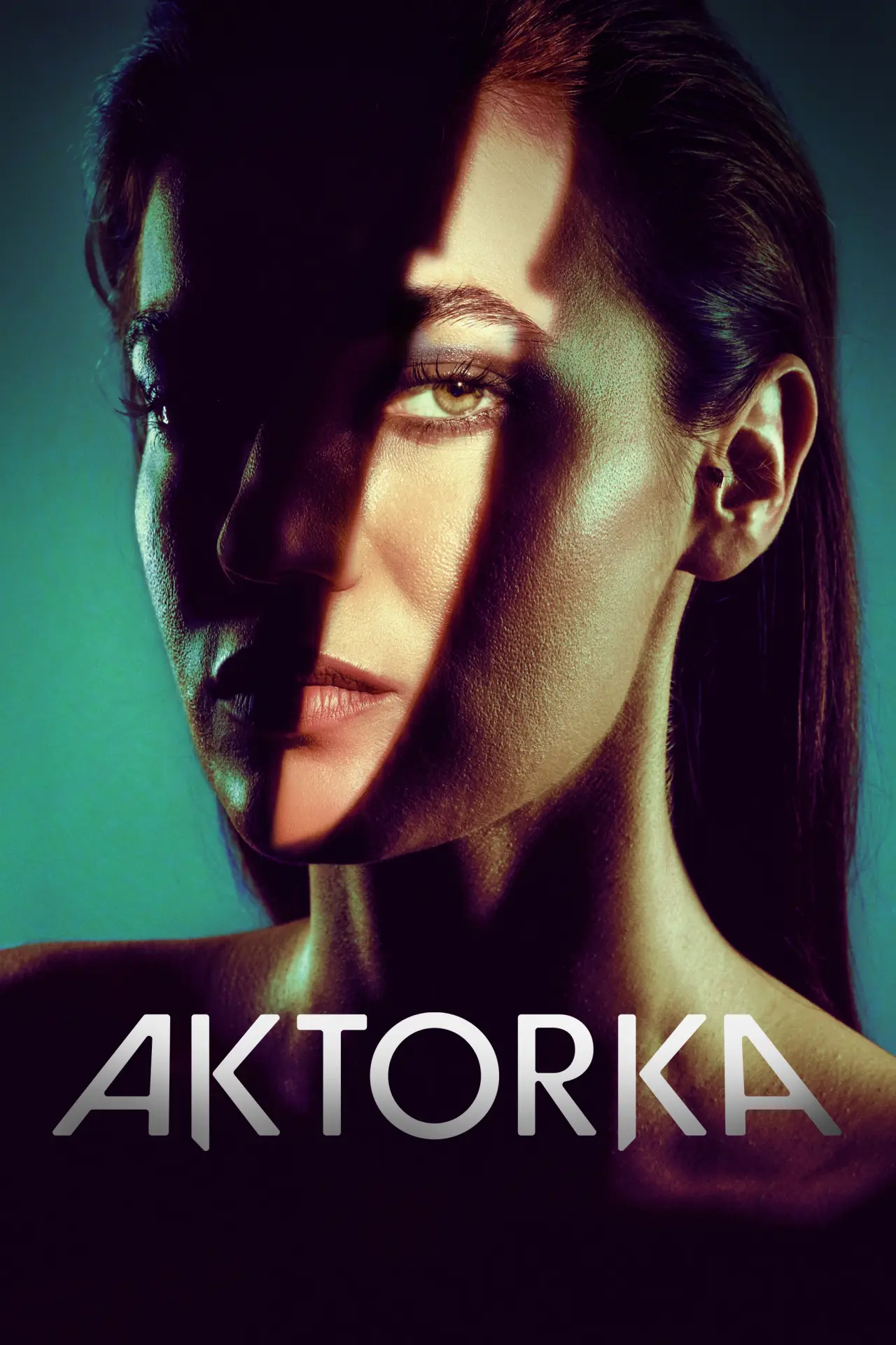 Постер к сериалу "Aktorka"