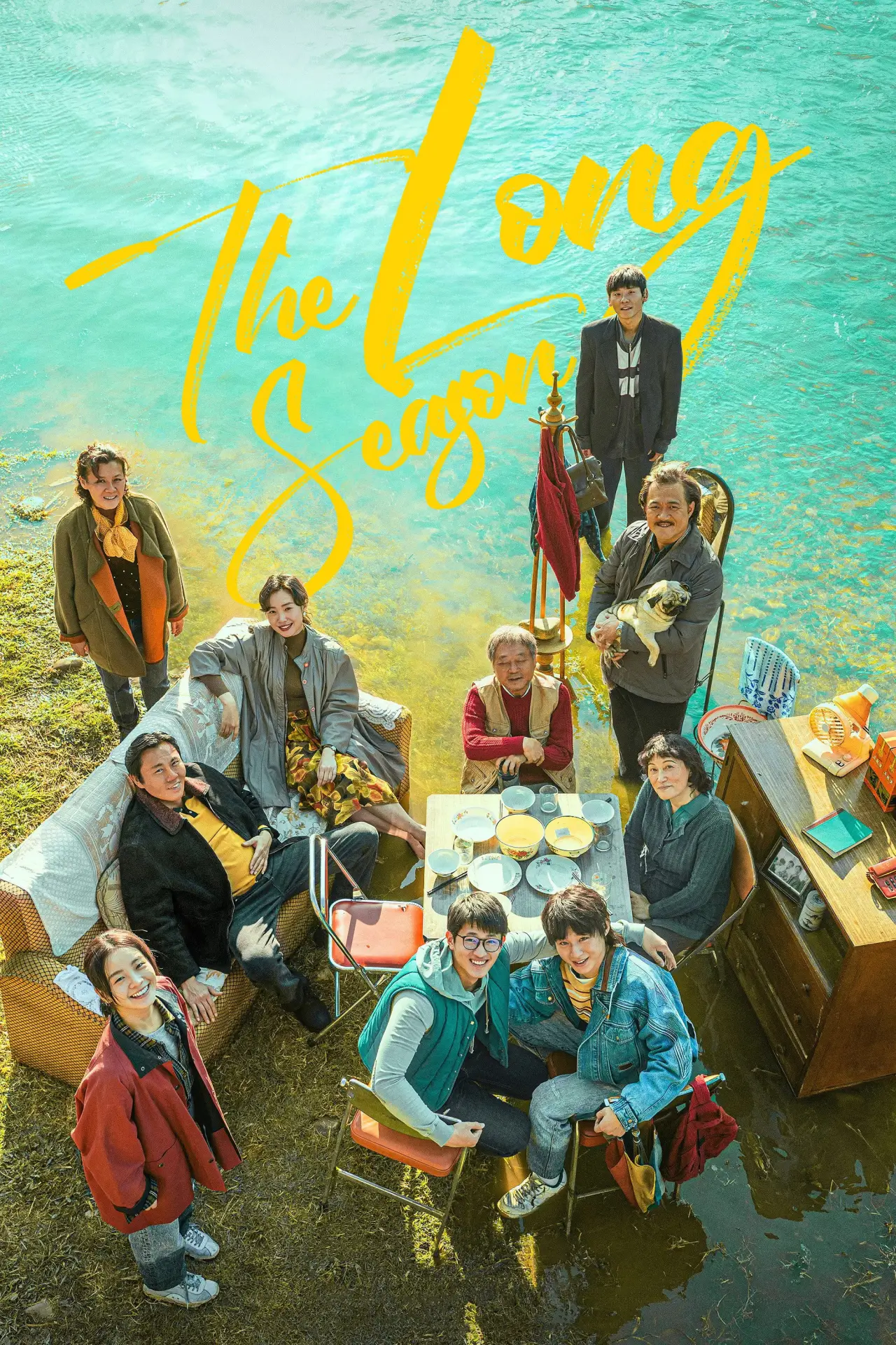 Постер к сериалу "漫长的季节"
