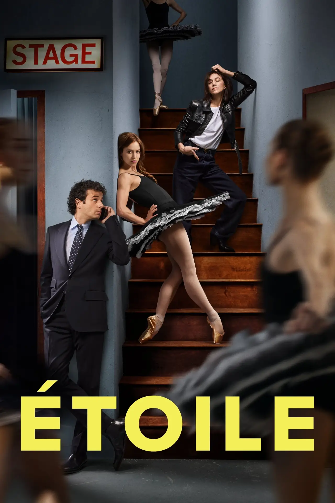 Постер к сериалу "Étoile"