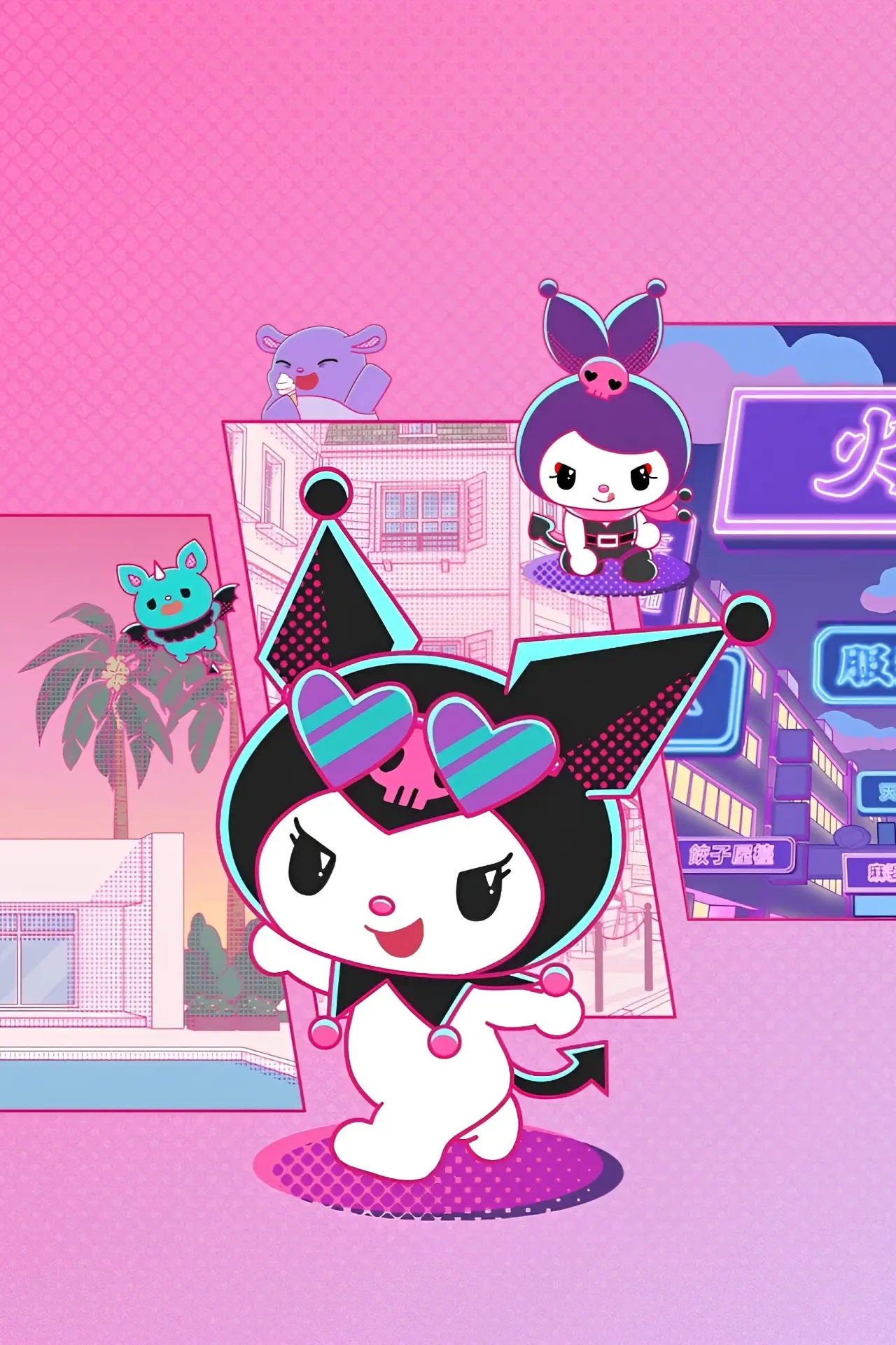 Plakat serialu "KUROMI