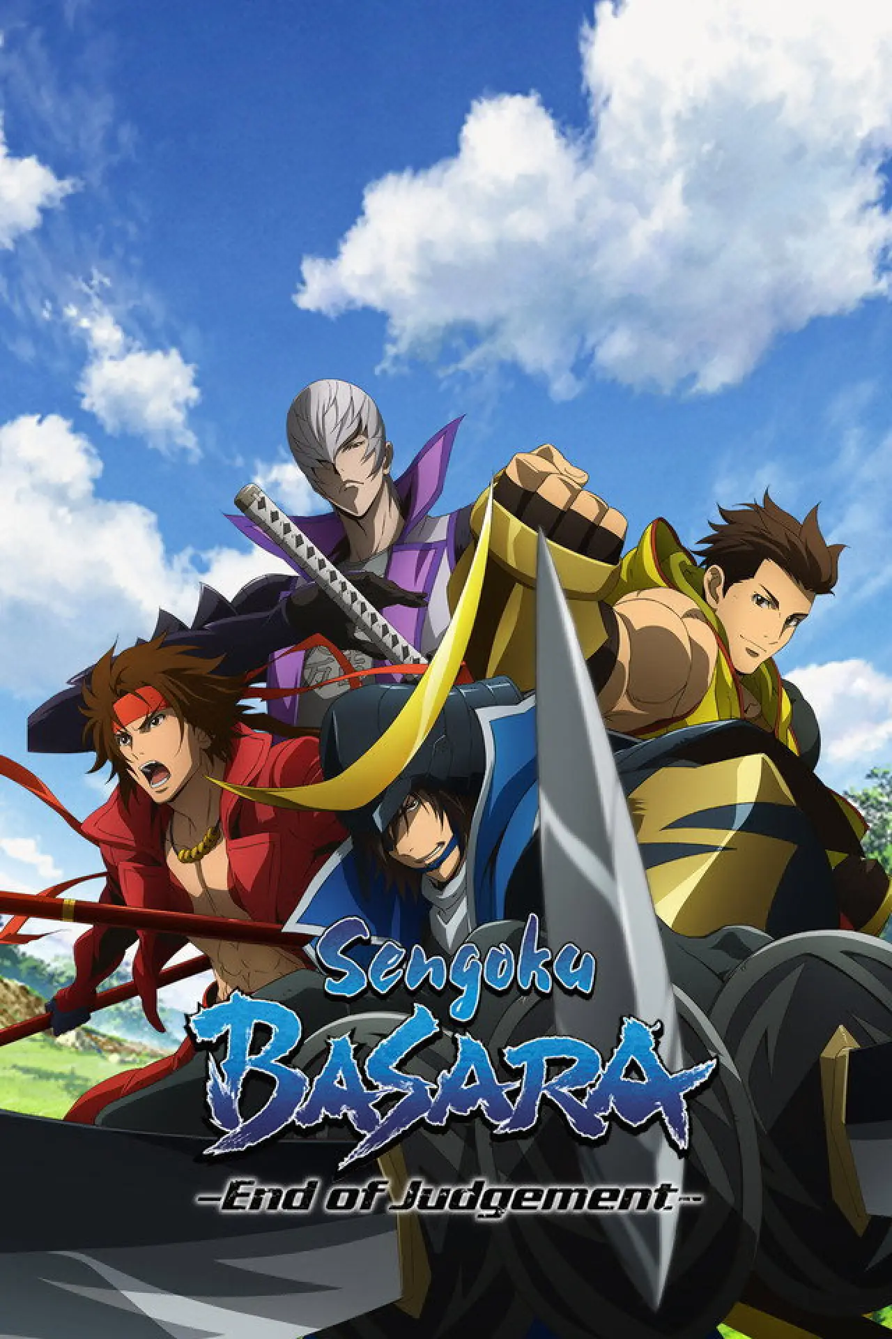 Plakat serialu "Sengoku BASARA - Koniec Sądu"