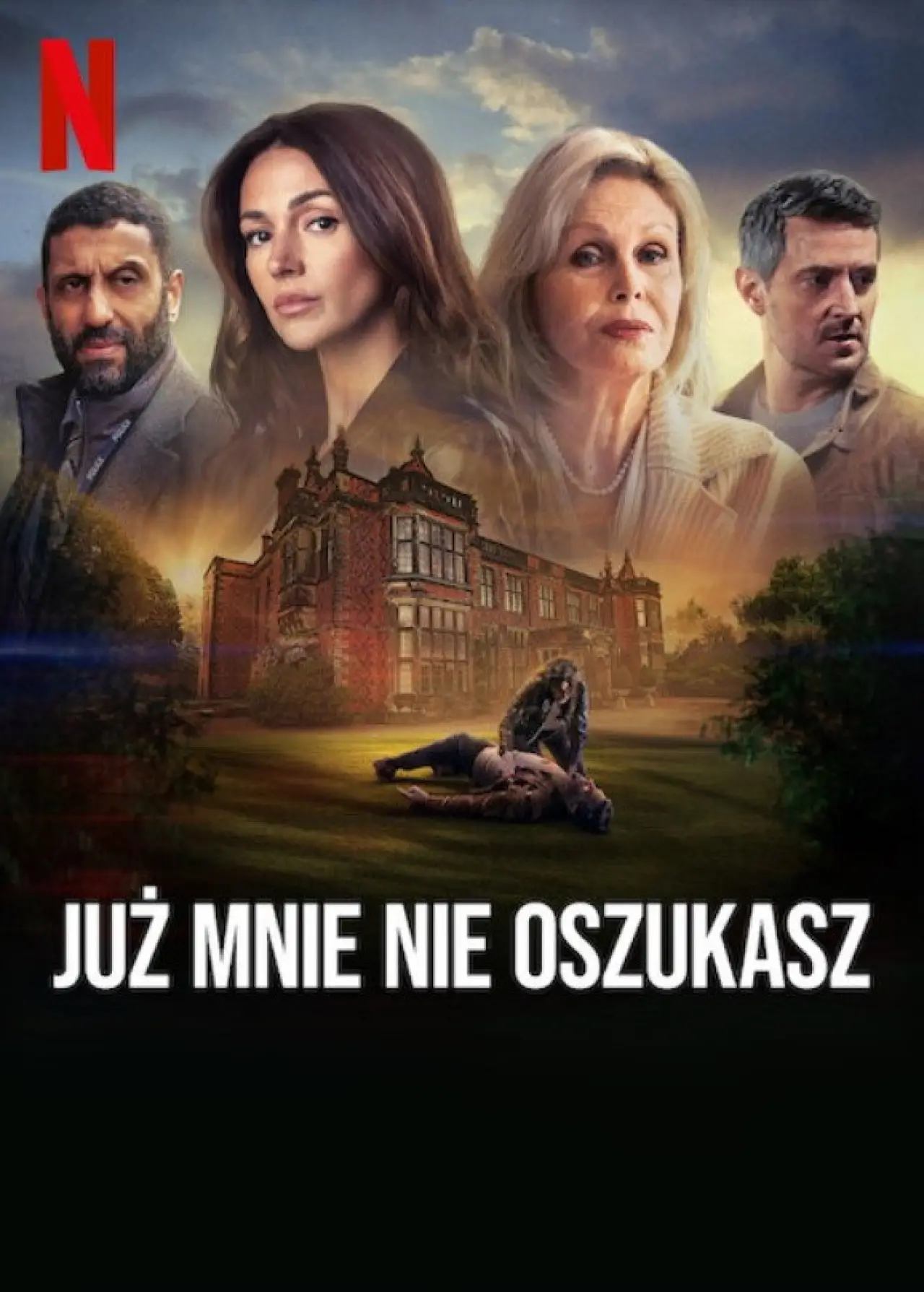 Постер к сериалу "Już mnie nie oszukasz"