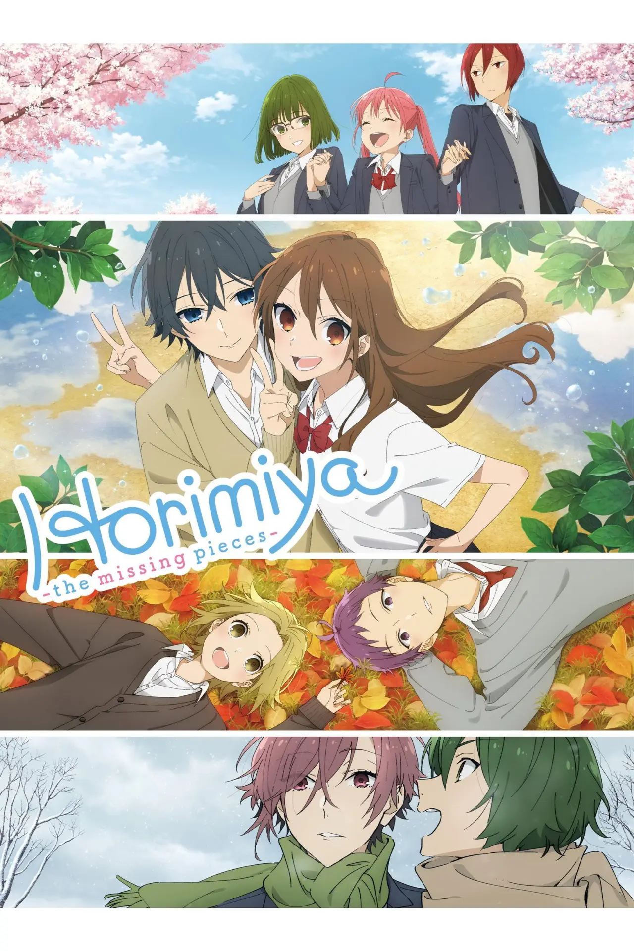 Постер к сериалу "Horimiya: Piece"