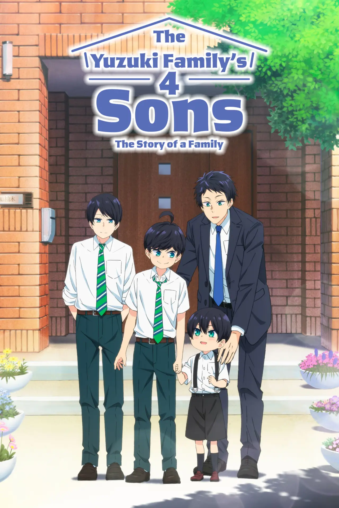 Plakat serialu "The Yuzuki Family’s Four Sons"