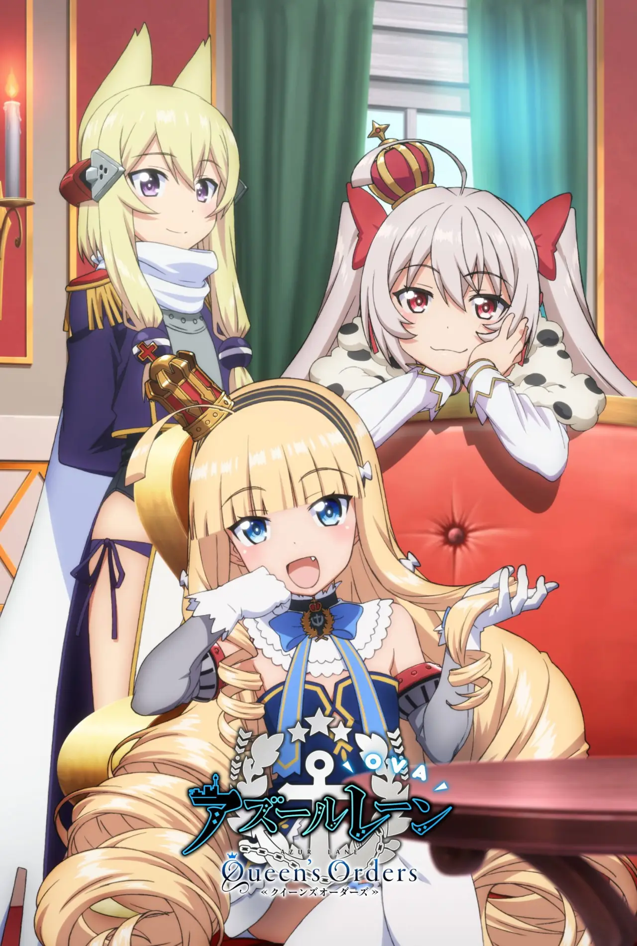 Plakat serialu "アズールレーン Queen’s Orders"