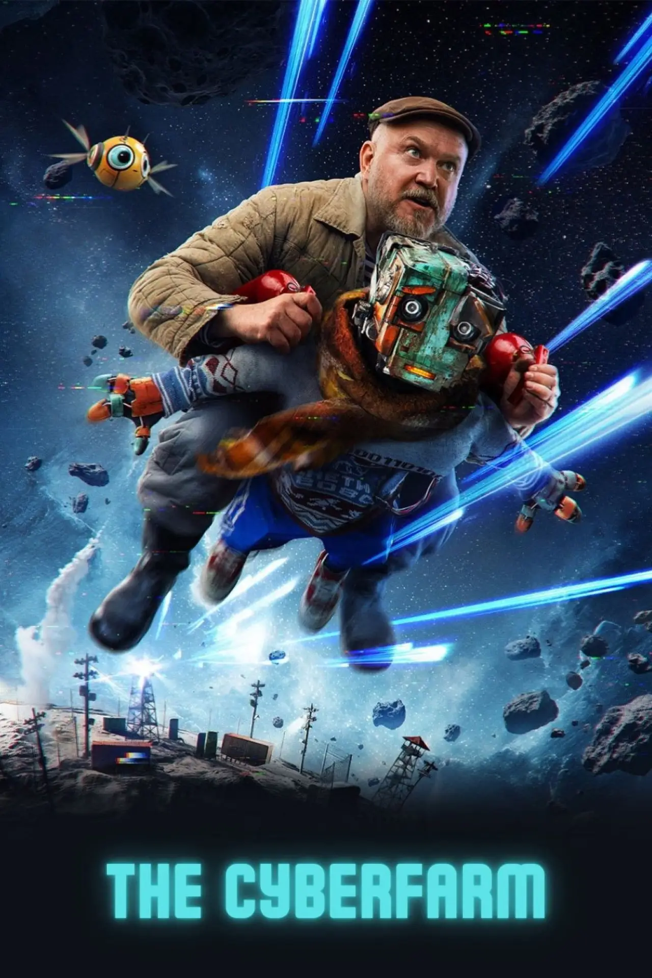 Plakat serialu "Кибердеревня"