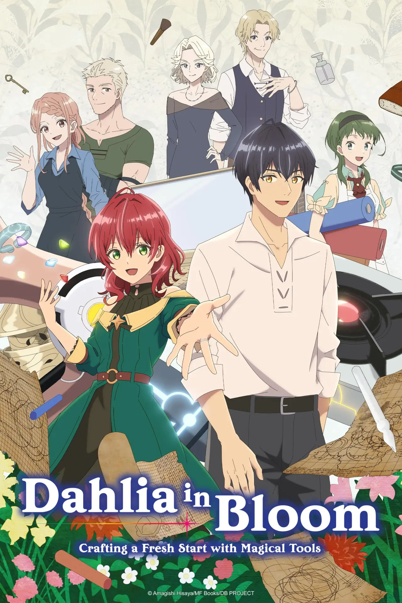 Plakat serialu "Madougushi Dahlia wa Utsumukanai"