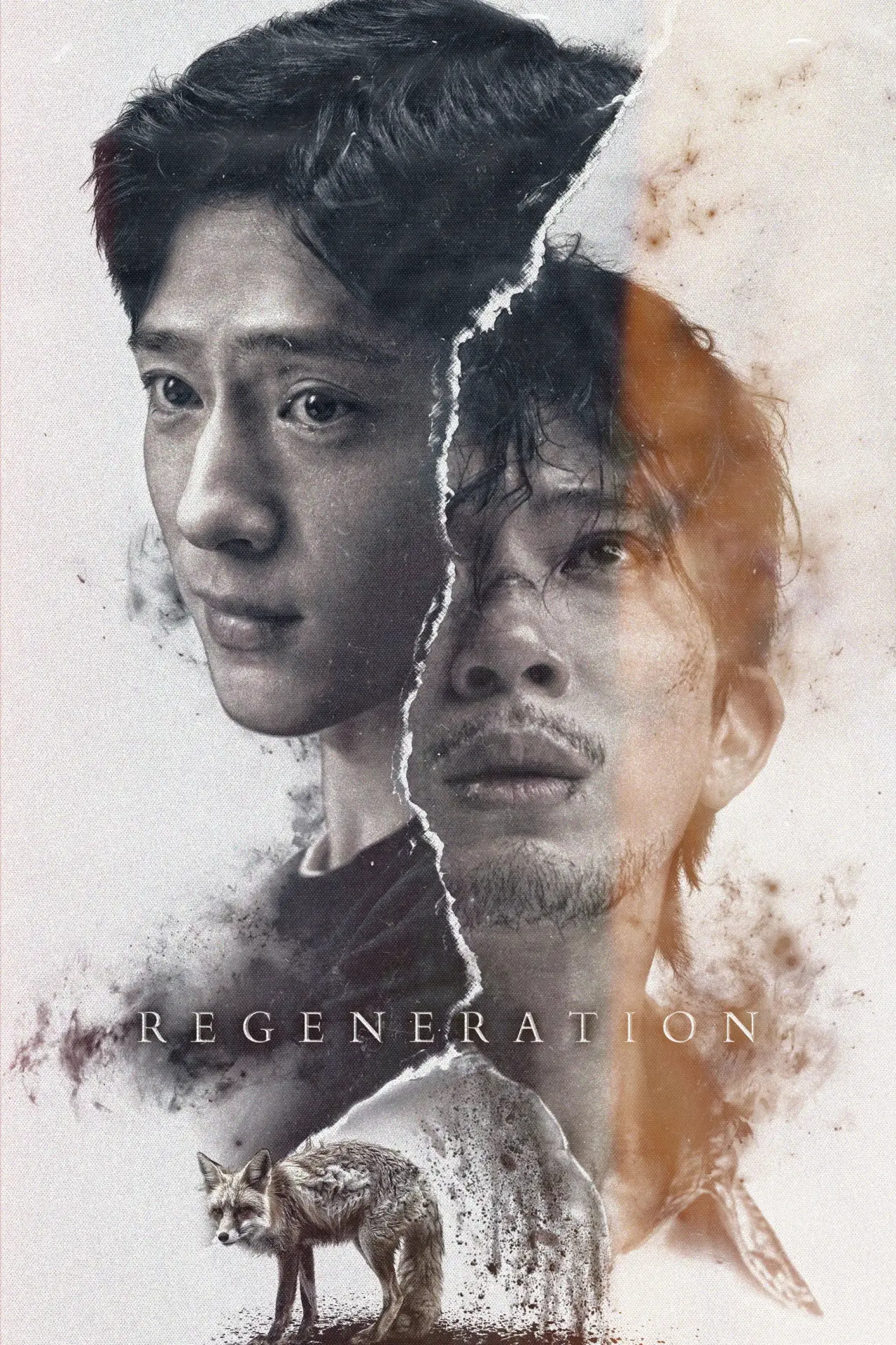 Plakat serialu "Regeneracja"