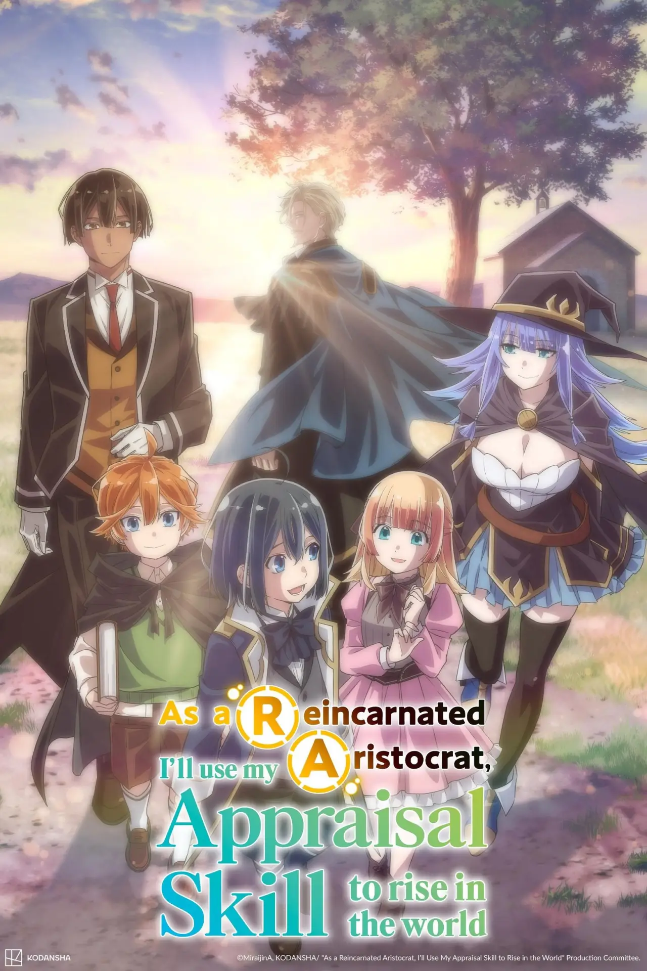 Постер к сериалу "Tensei Kizoku, Kantei Skill de Nariagaru"