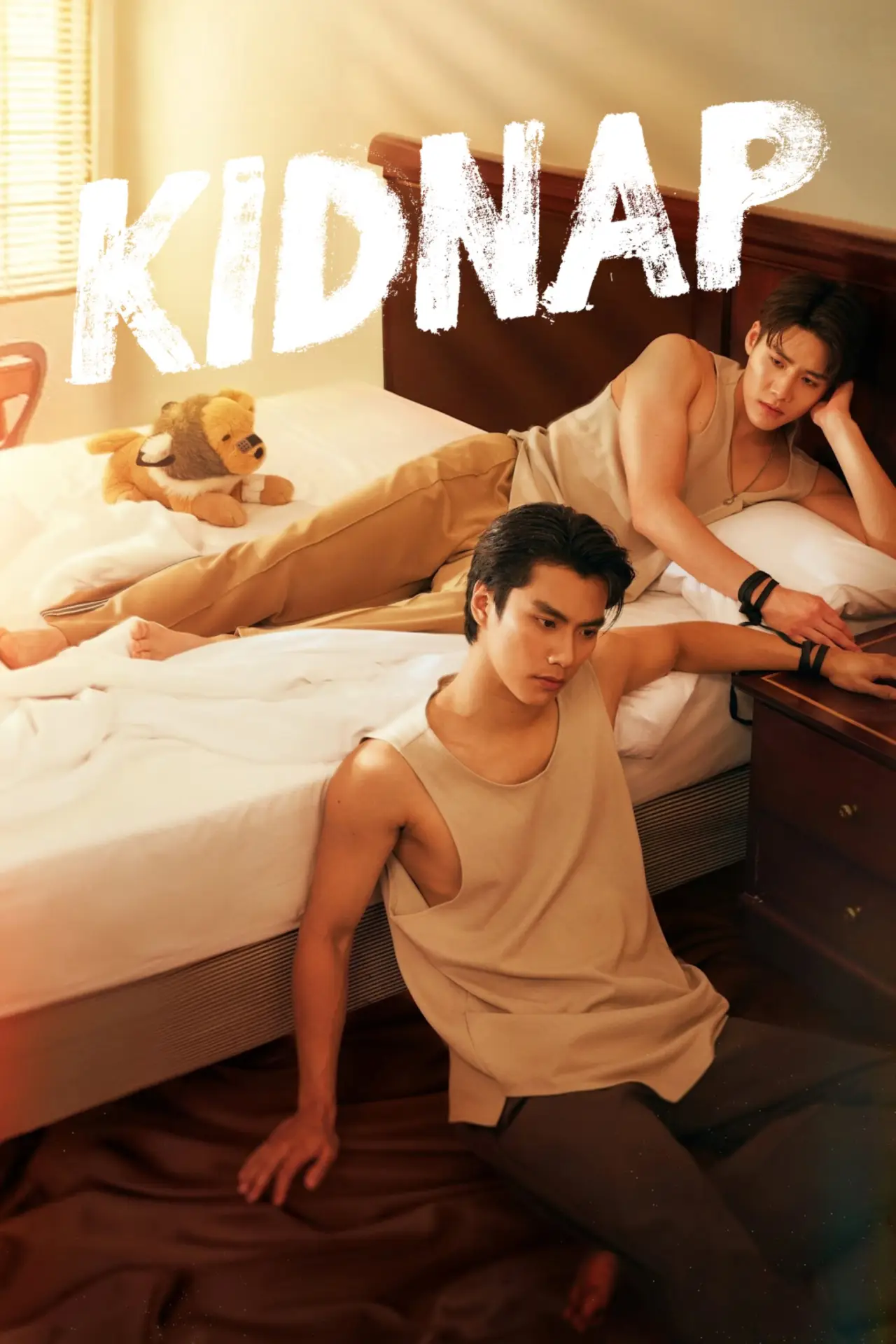 Plakat serialu "KIDNAP ลับ-จ้าง-รัก"