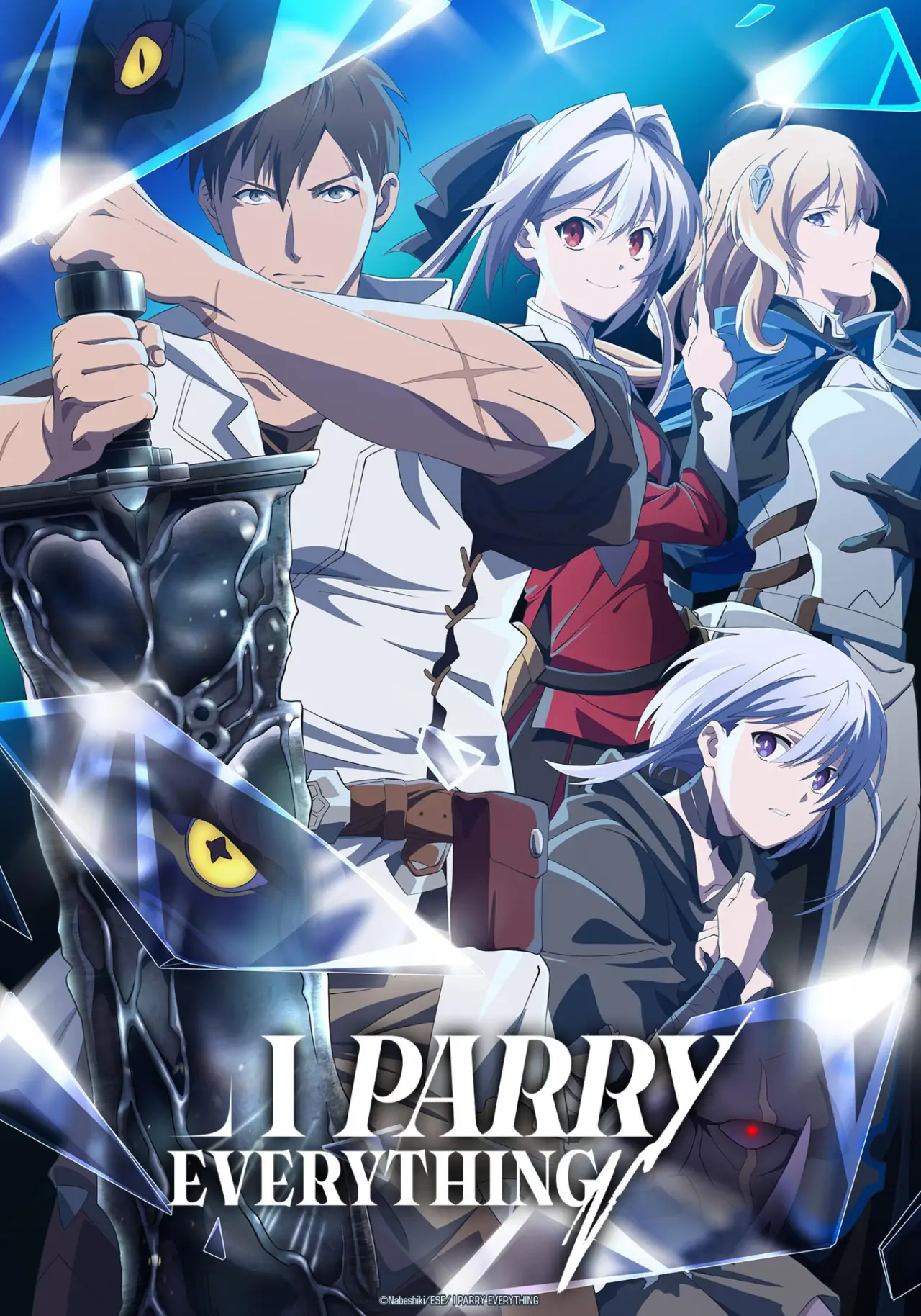 Постер к сериалу "I Parry Everything!"