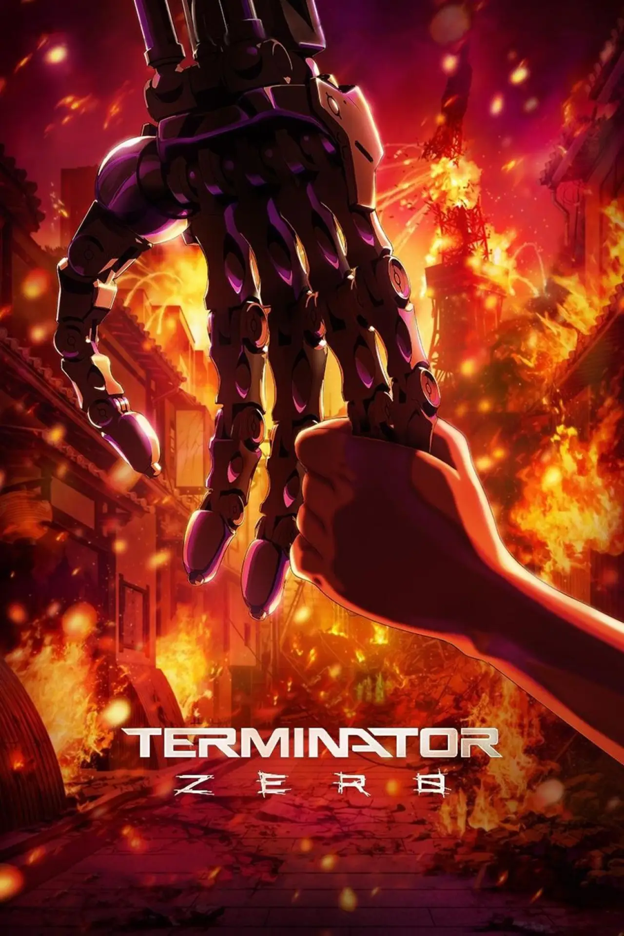 Постер к сериалу "Terminator Zero"