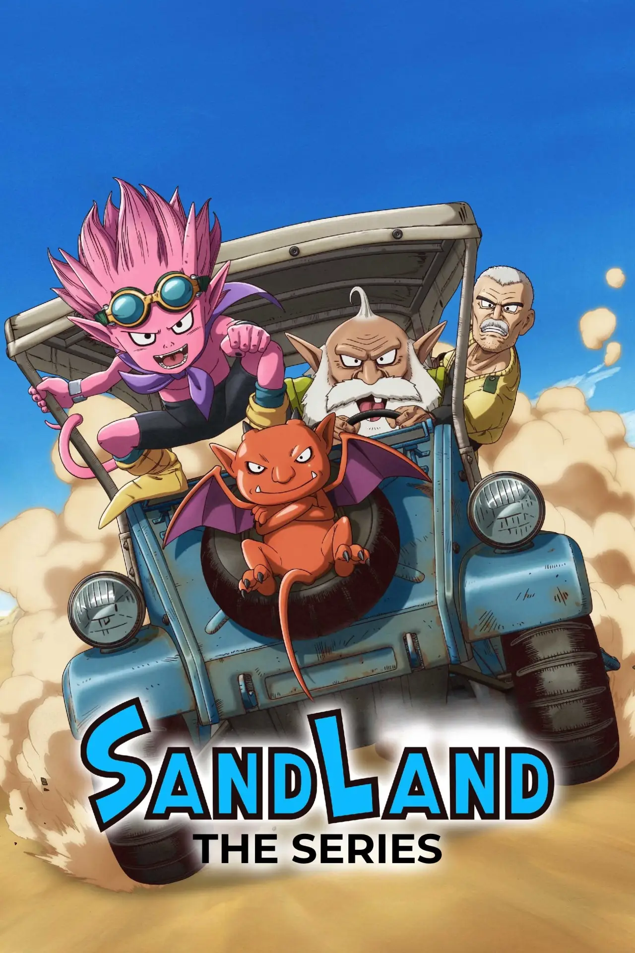 Plakat serialu "SAND LAND: THE SERIES"
