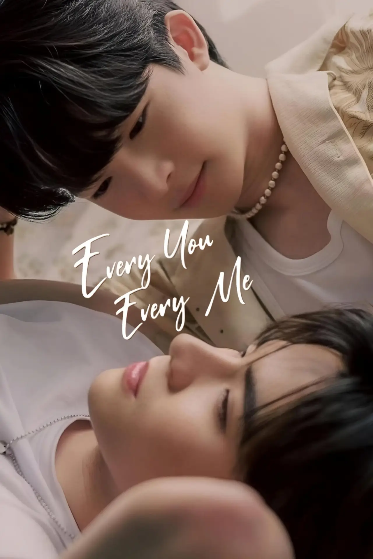 Plakat serialu "ทุกๆ เธอที่รัก"