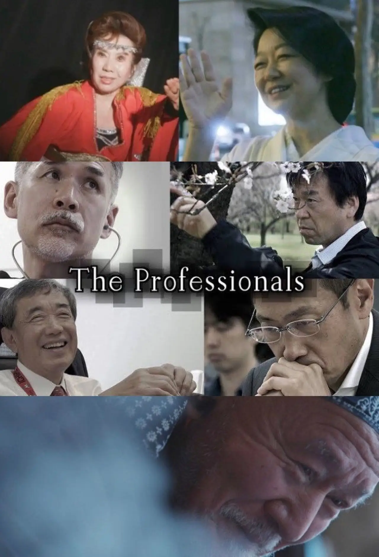 Plakat serialu "The Professionals"